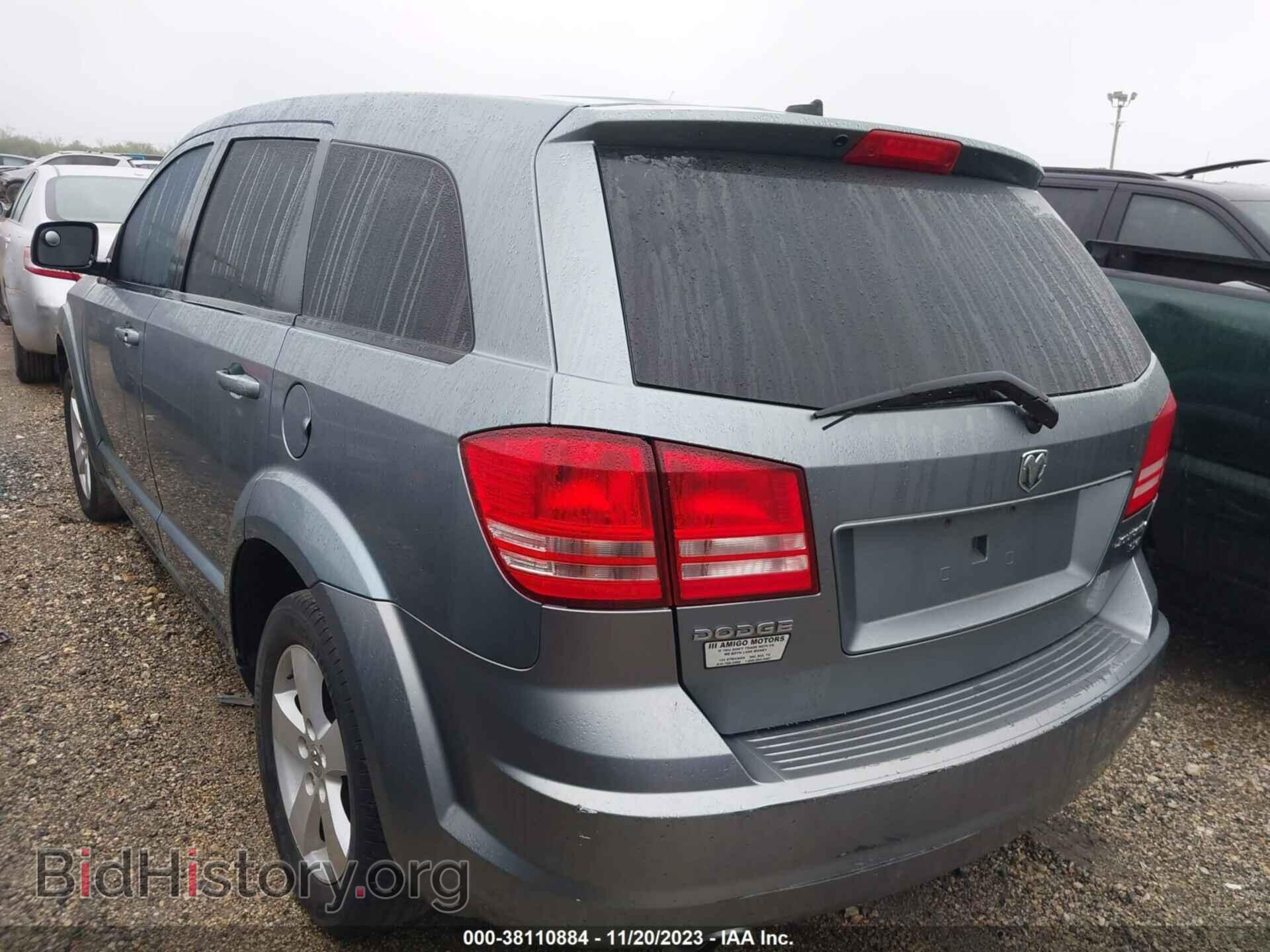 2009 DODGE JOURNEY - VIN: 3D4GG57VX9T601492 - Фото 3