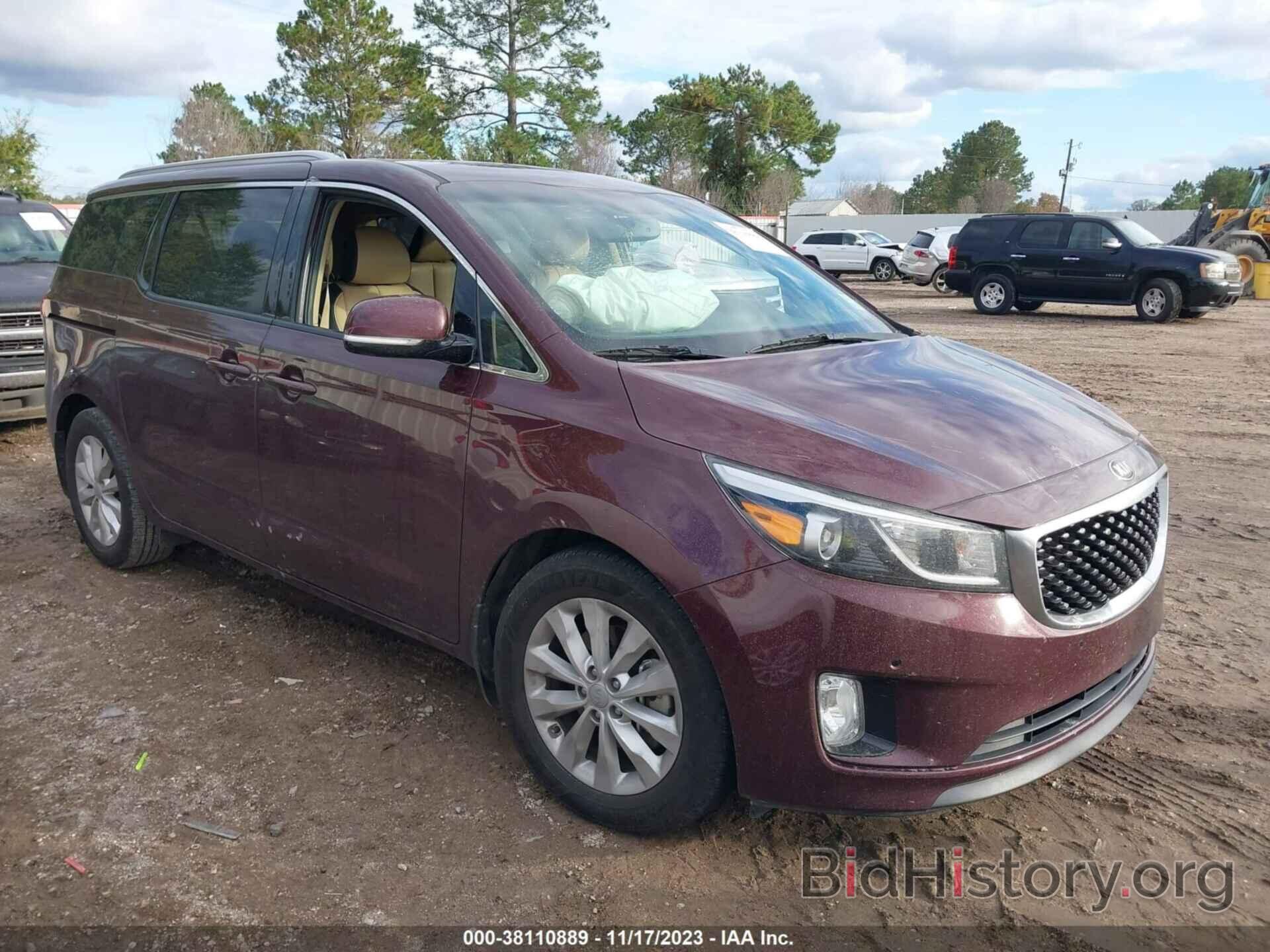 Фотография KNDMC5C11H6335089 - KIA SEDONA 2017