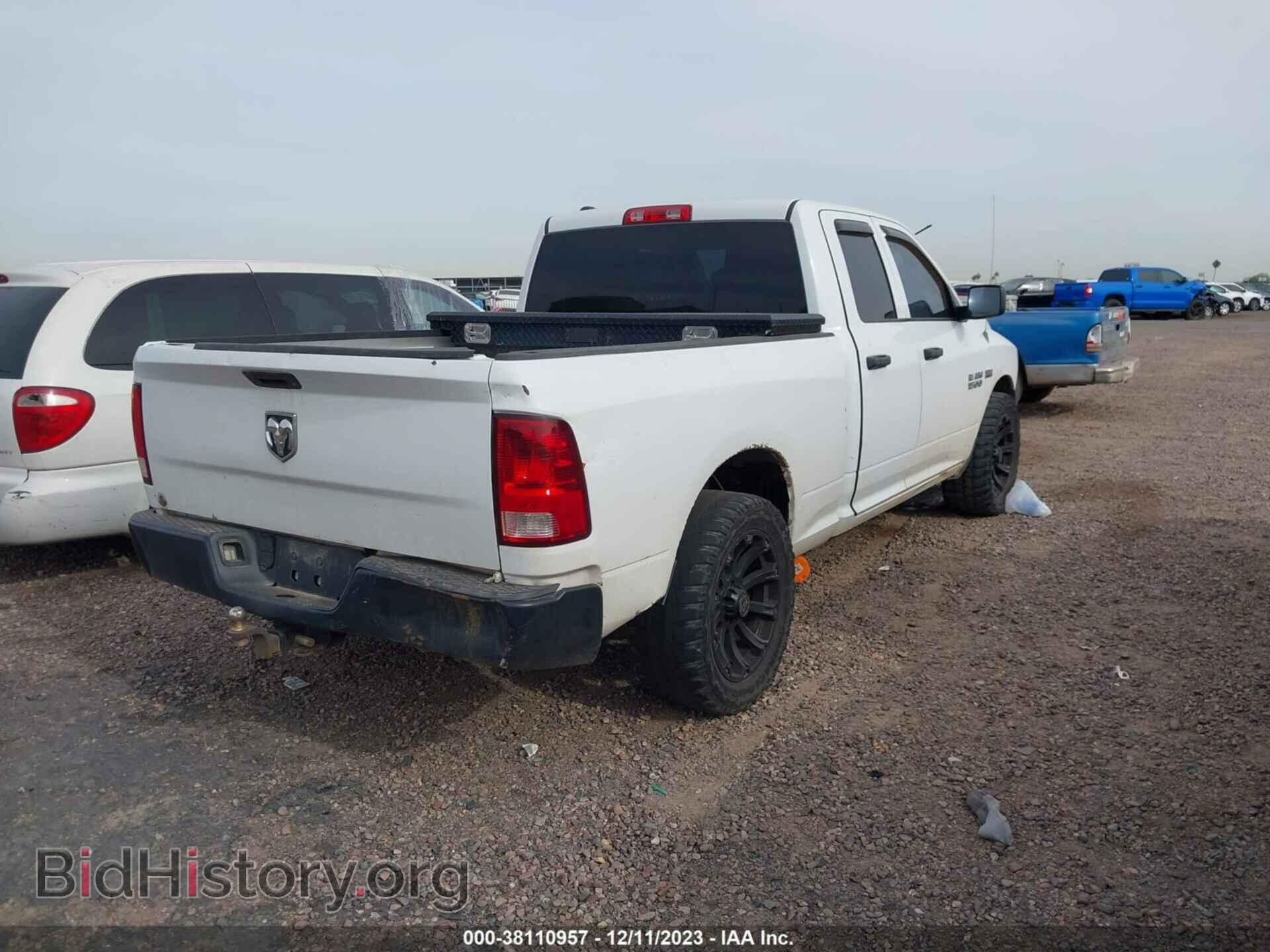 2013 RAM 1500 - VIN: 1C6RR6FT7DS649264 - Фото 4