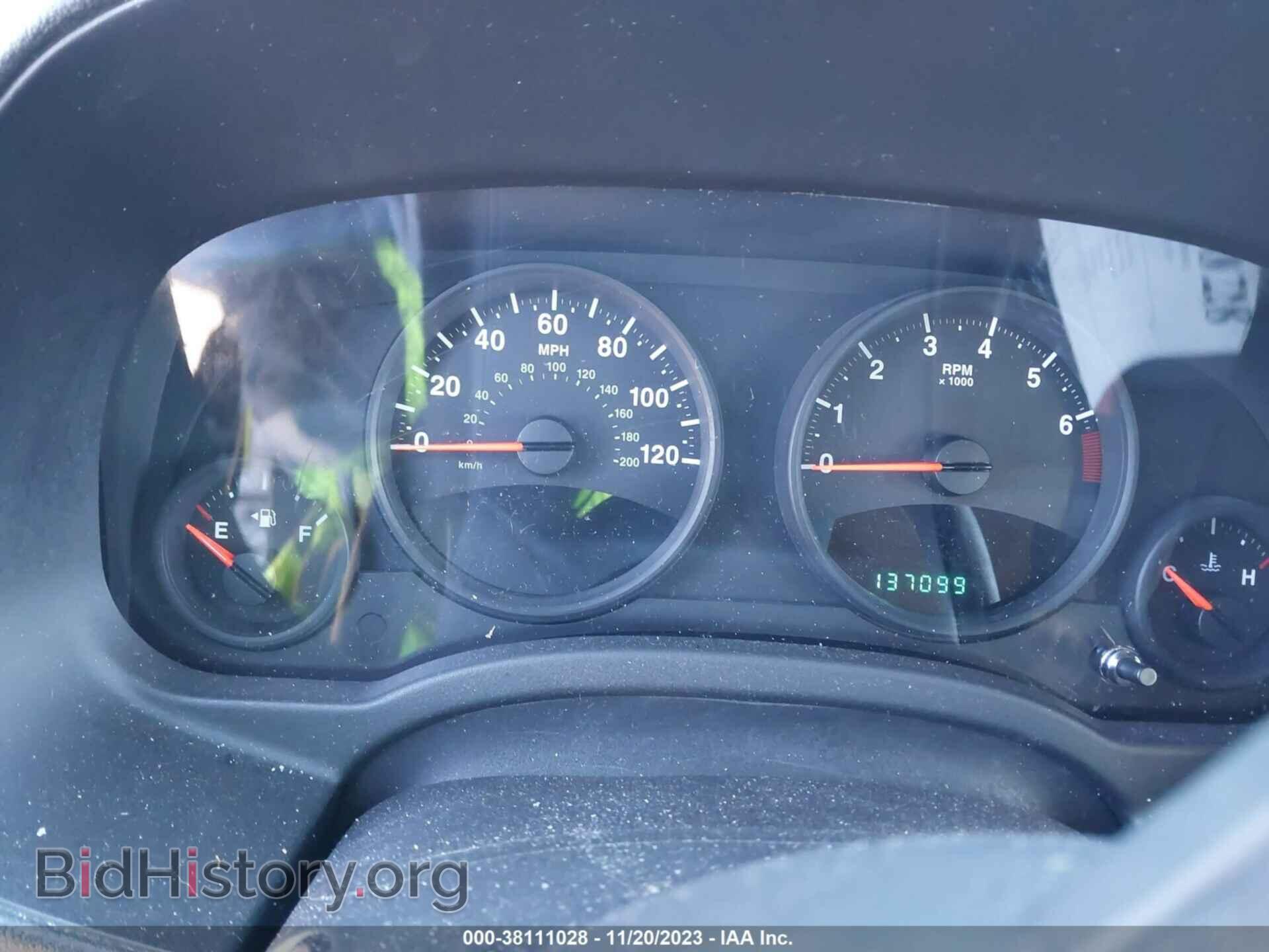 2013 JEEP COMPASS - VIN: 1C4NJCBBXDD205245 - Фото 7