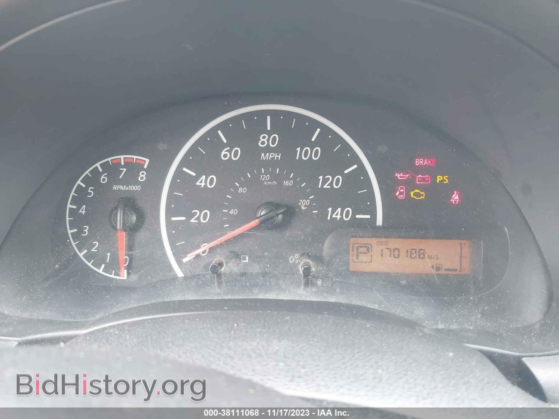 2015 NISSAN VERSA - VIN: 3N1CN7AP3FL808800 - Фото 7