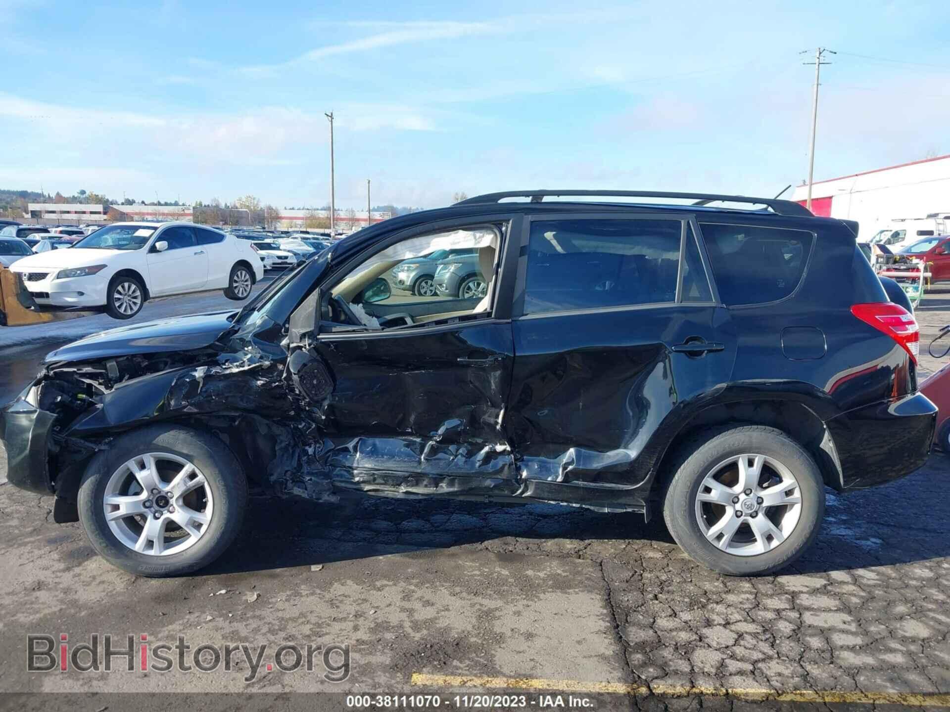 2012 TOYOTA RAV4 - VIN: JTMBF4DV1CD043358 - Фото 14