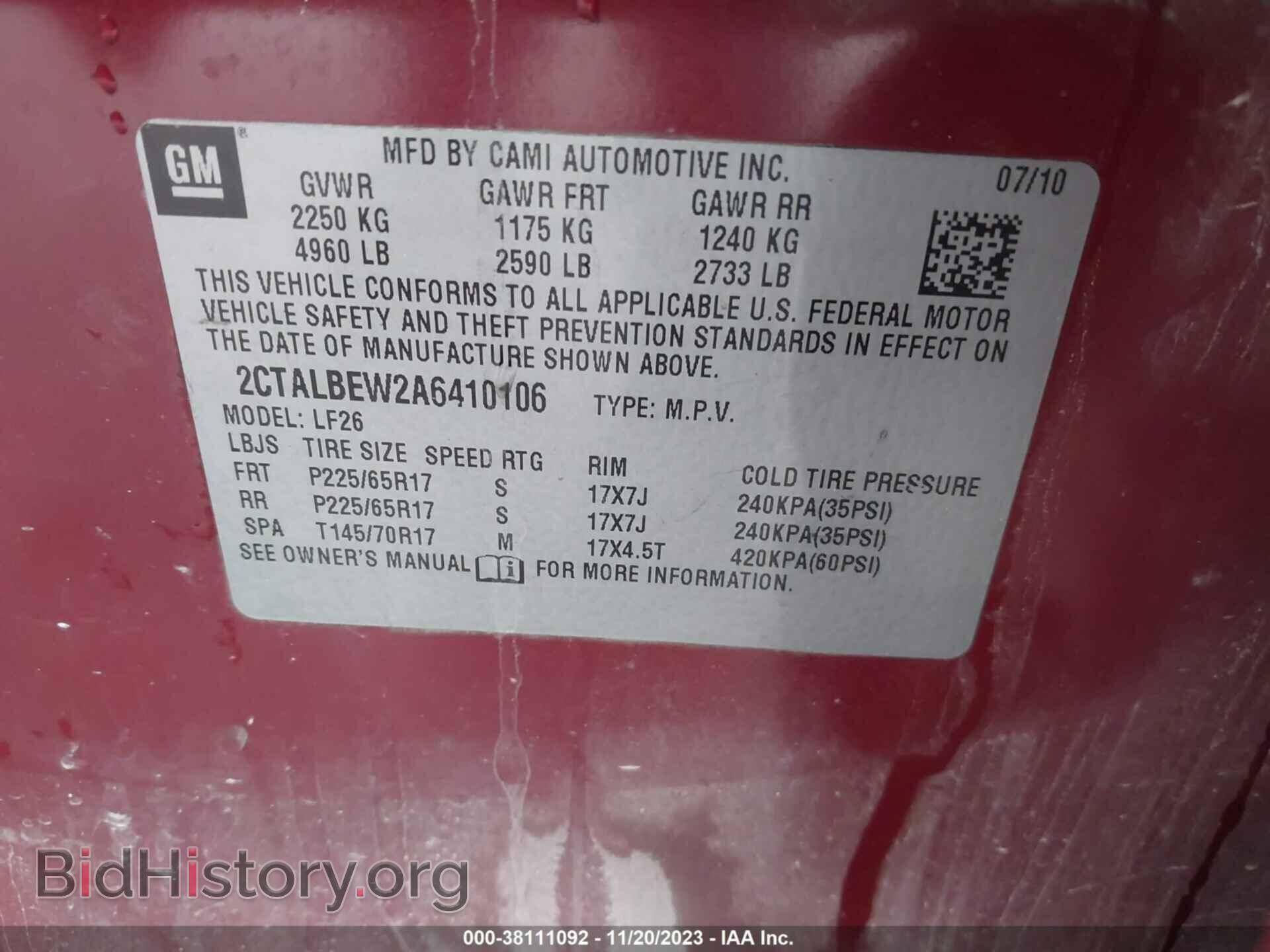 2010 GMC TERRAIN - VIN: 2CTALBEW2A6410106 - Photo 9