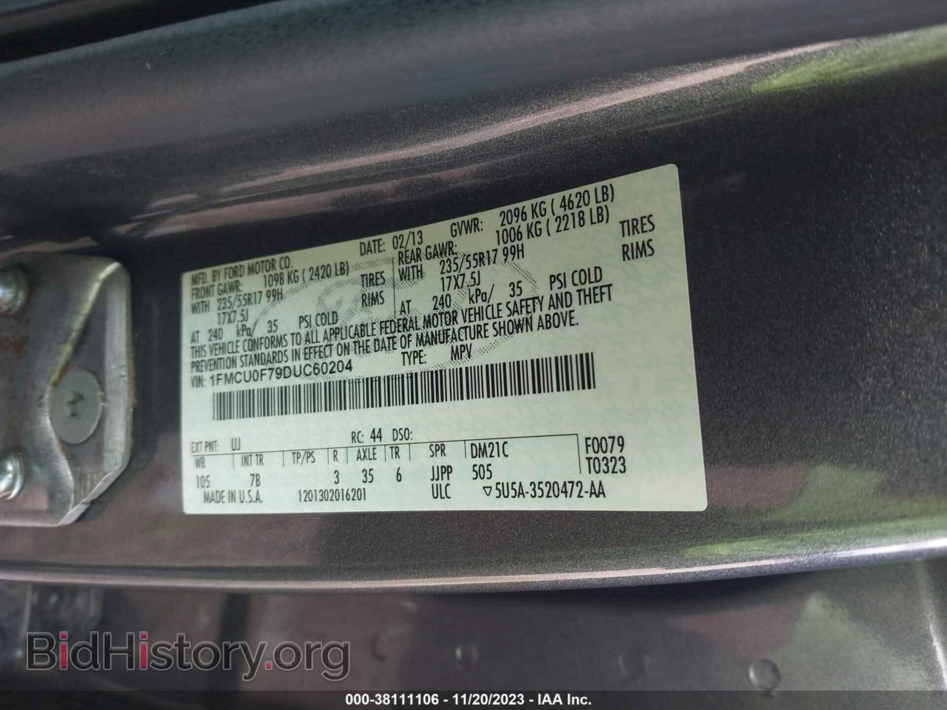 2013 FORD ESCAPE - VIN: 1FMCU0F79DUC60204 - Photo 9