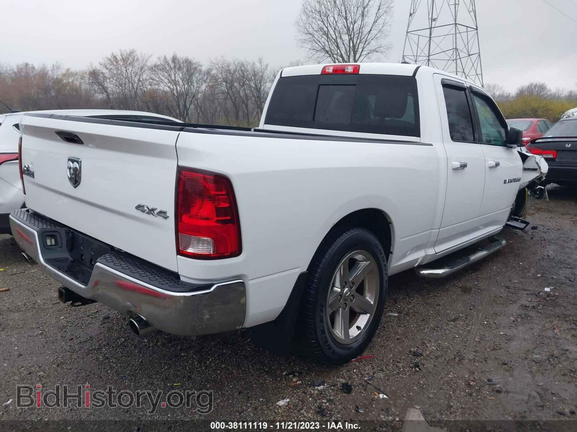 2012 RAM 1500 - VIN: 1C6RD7GT4CS346993 - Фото 4