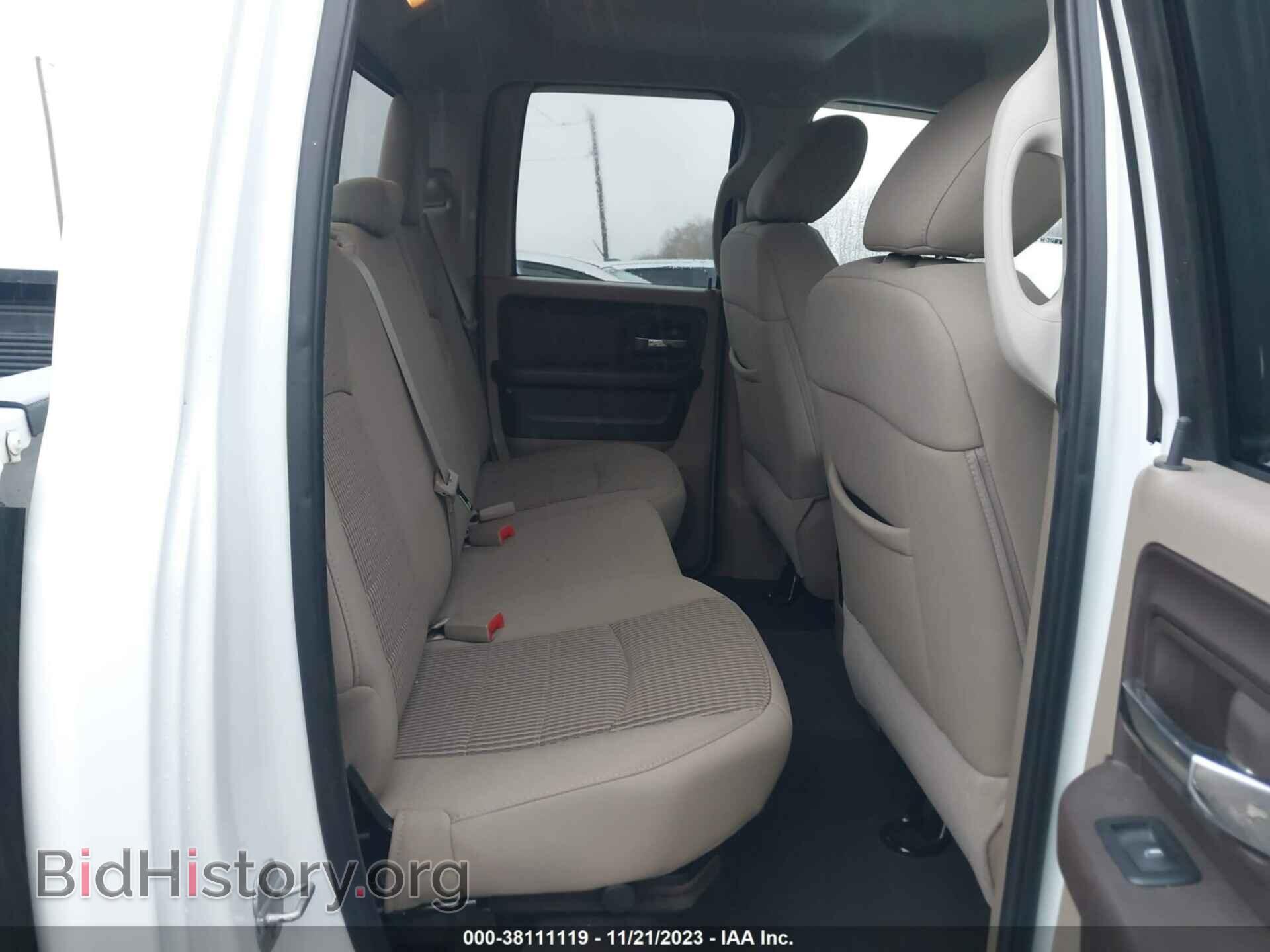 2012 RAM 1500 - VIN: 1C6RD7GT4CS346993 - Фото 8