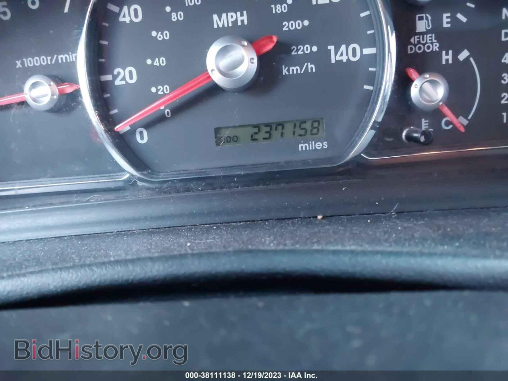 2012 MITSUBISHI GALANT - VIN: 4A32B2FF2CE017462 - Фото 7