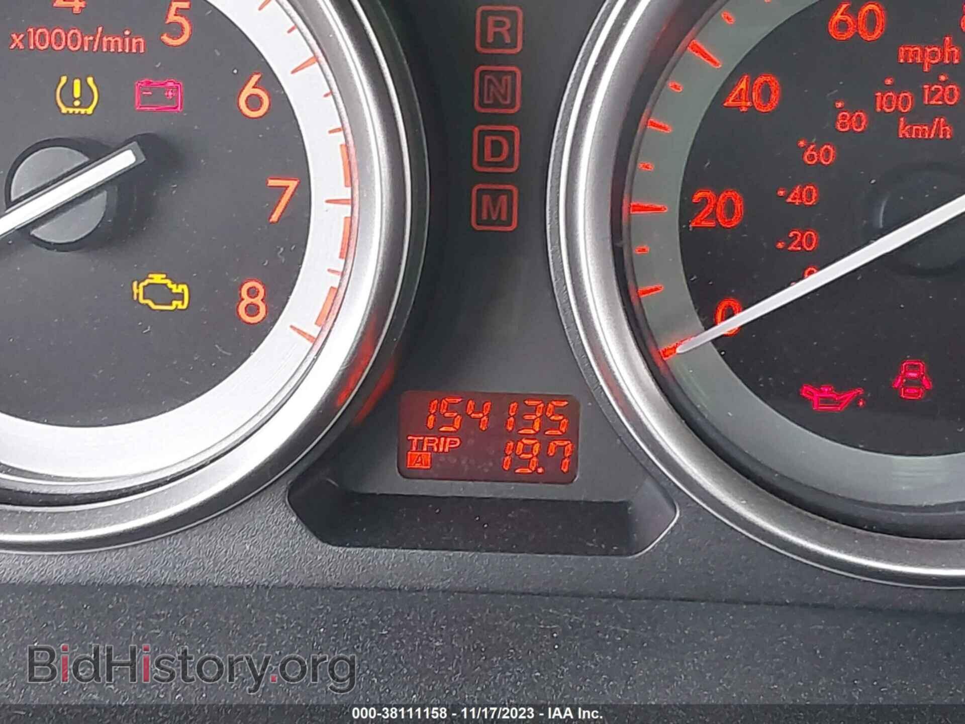 2012 MAZDA CX-9 - VIN: JM3TB2DAXC0338104 - Фото 7