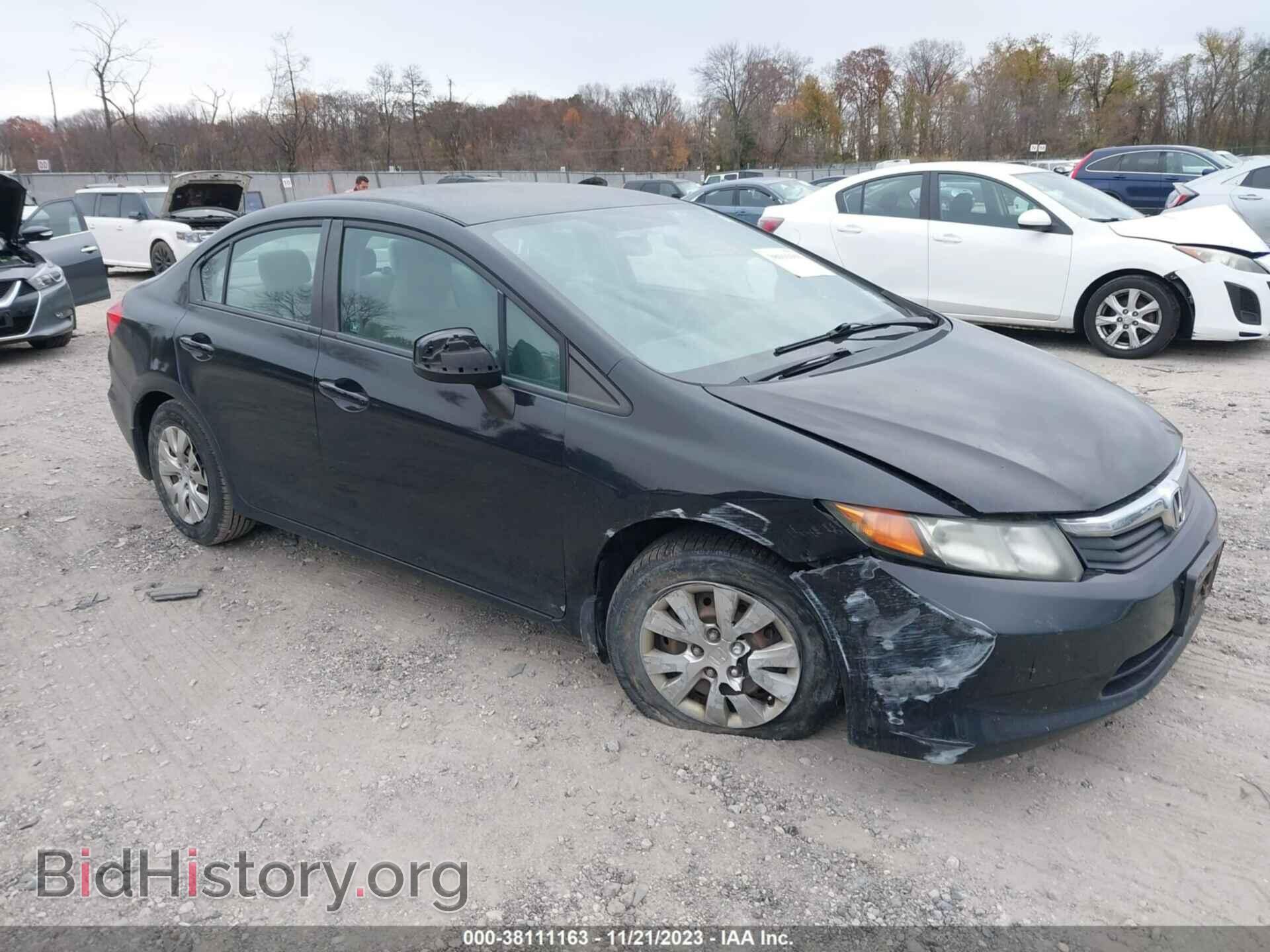 Фотография 19XFB2F52CE358103 - HONDA CIVIC 2012