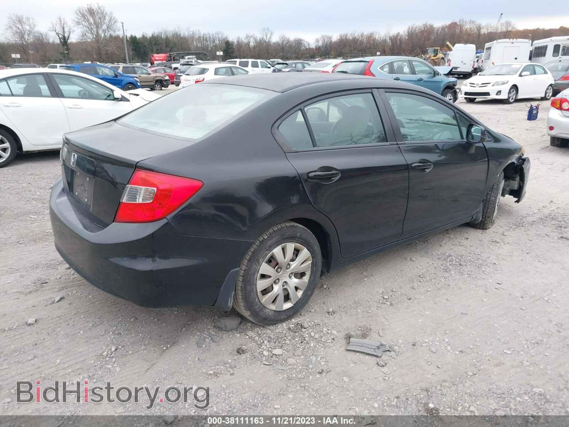 2012 HONDA CIVIC - VIN: 19XFB2F52CE358103 - Фото 4