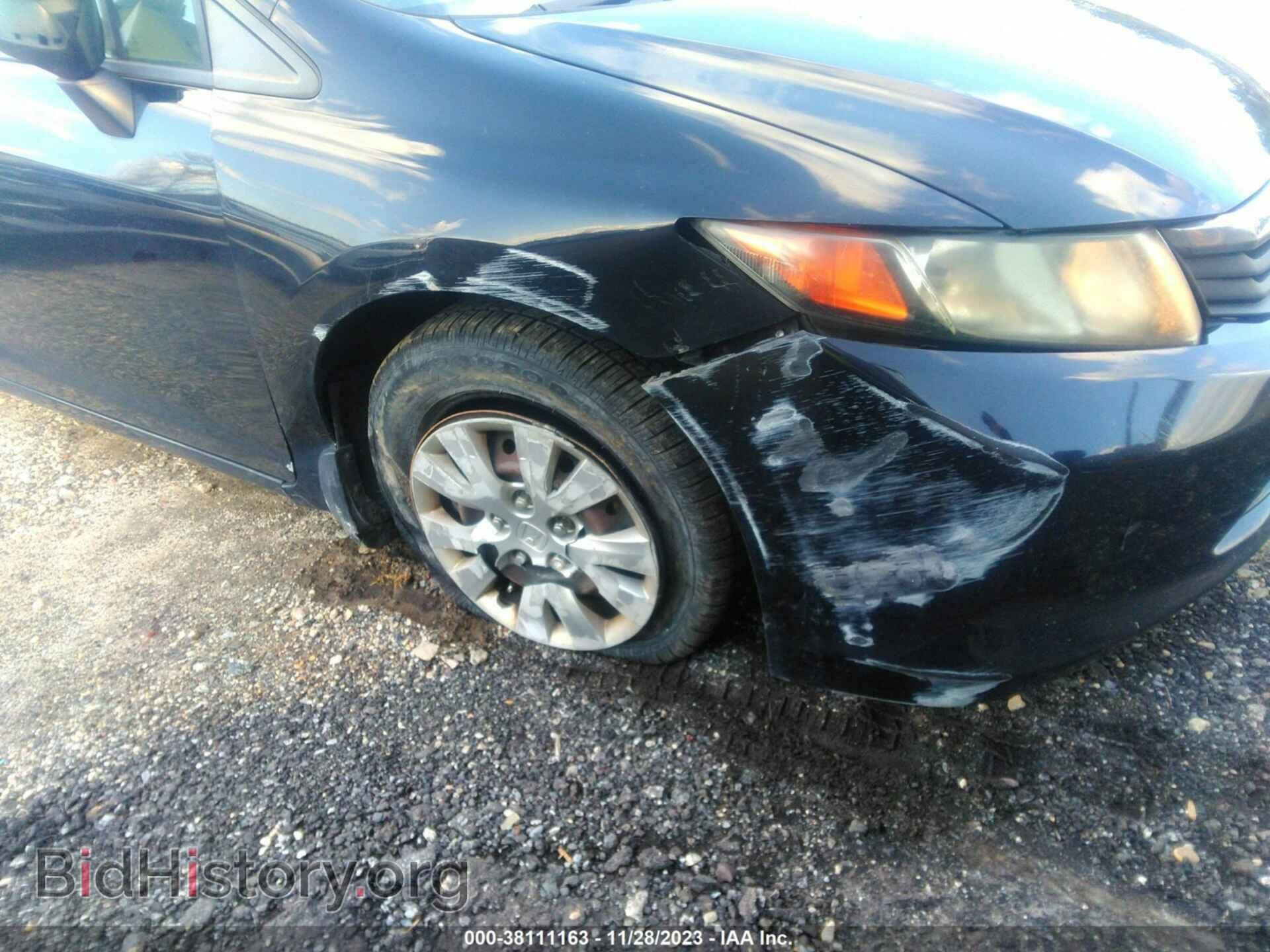 2012 HONDA CIVIC - VIN: 19XFB2F52CE358103 - Фото 6