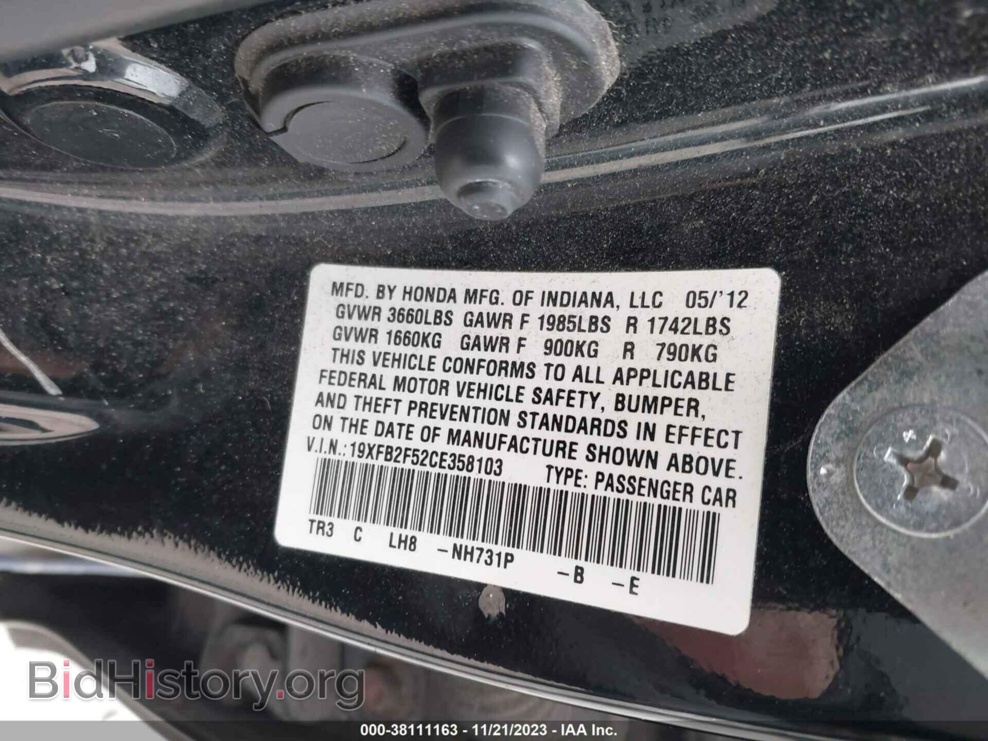 2012 HONDA CIVIC - VIN: 19XFB2F52CE358103 - Фото 9