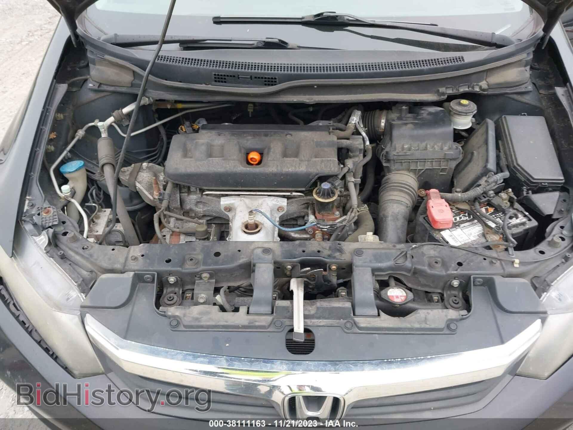 2012 HONDA CIVIC - VIN: 19XFB2F52CE358103 - Фото 10
