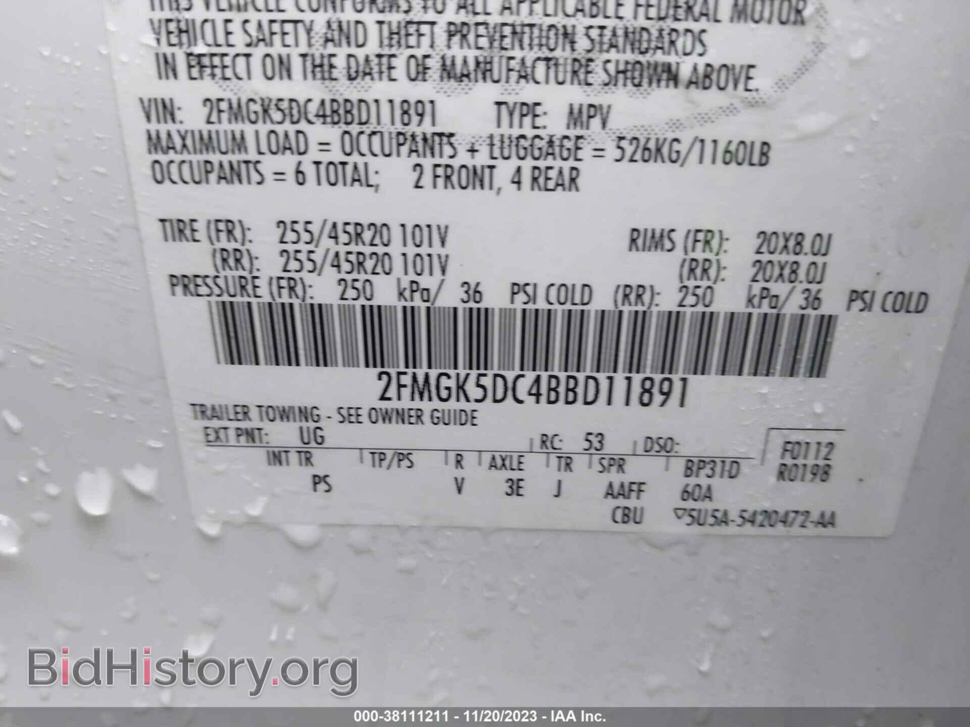2011 FORD FLEX - VIN: 2FMGK5DC4BBD11891 - Фото 9