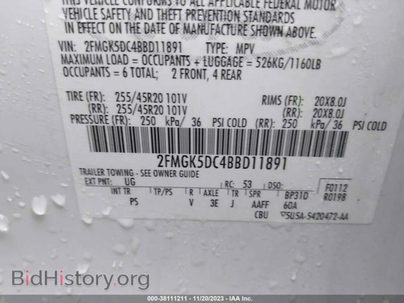 2011 Ford FLEX (VIN 2FMGK5DC4BBD11891) — photo 9 of 16