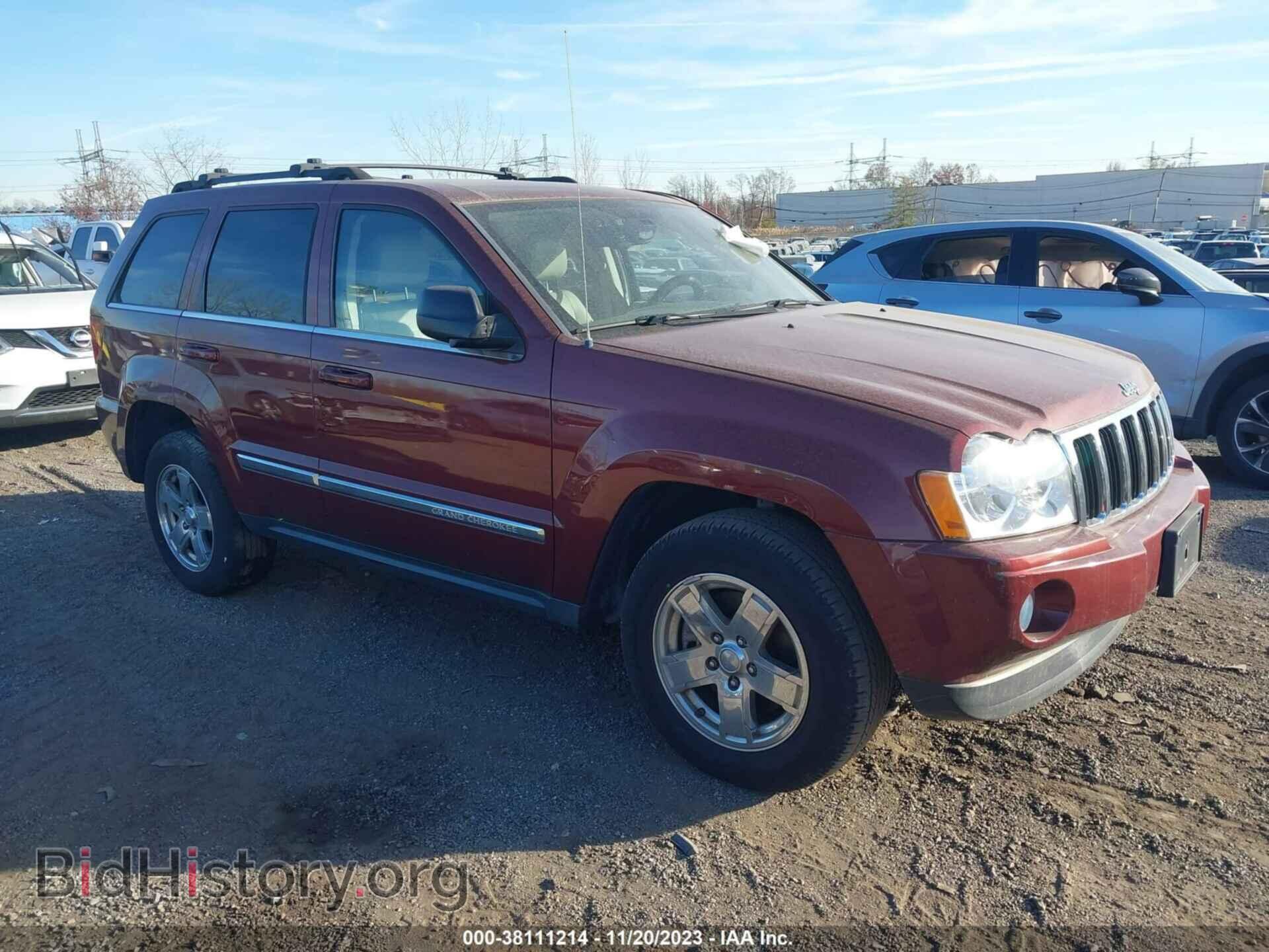 Фотография 1J8HS58N37C510001 - JEEP GRAND CHEROKEE 2007