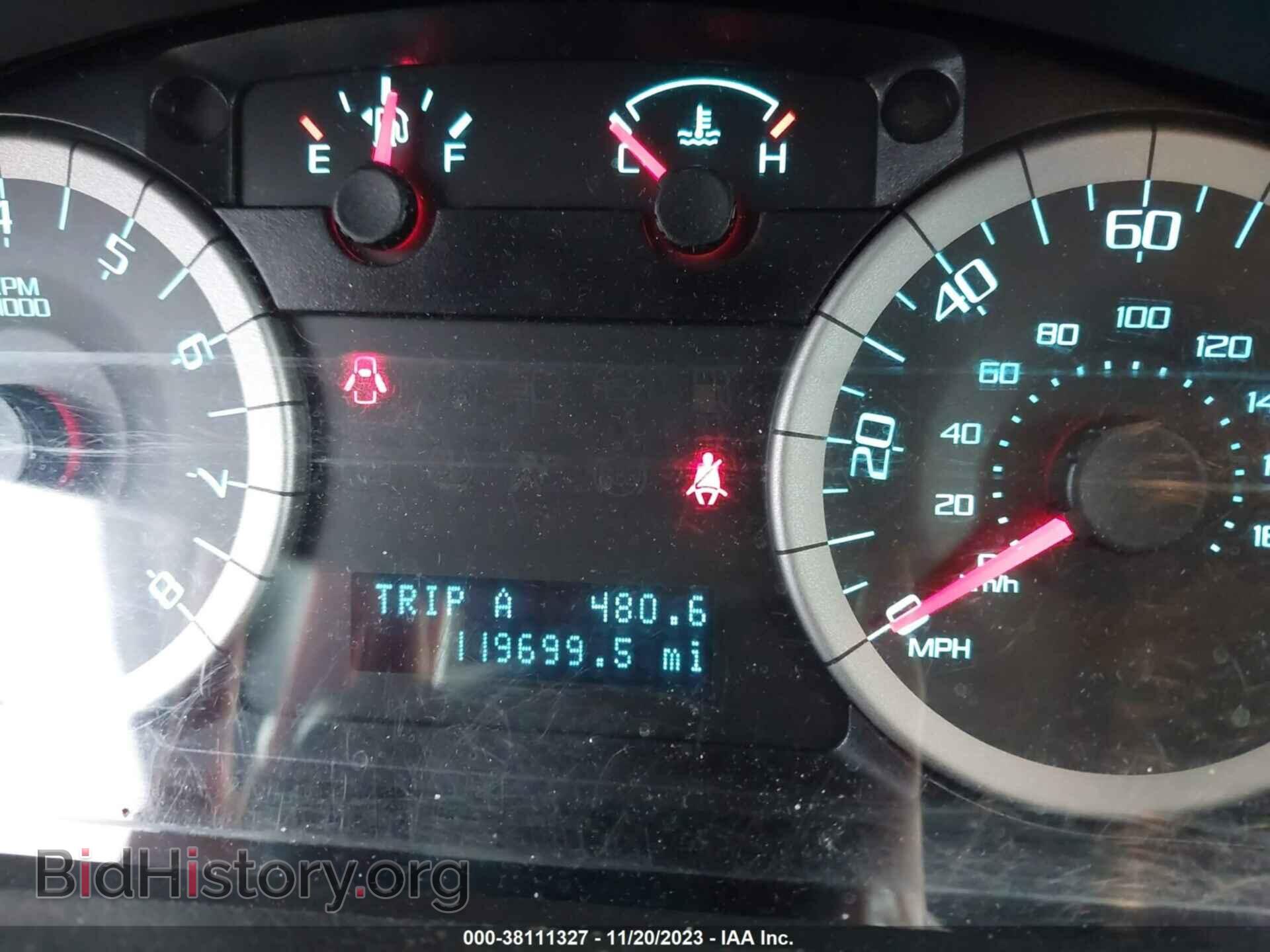2012 FORD ESCAPE - VIN: 1FMCU9DG2CKC82384 - Photo 15