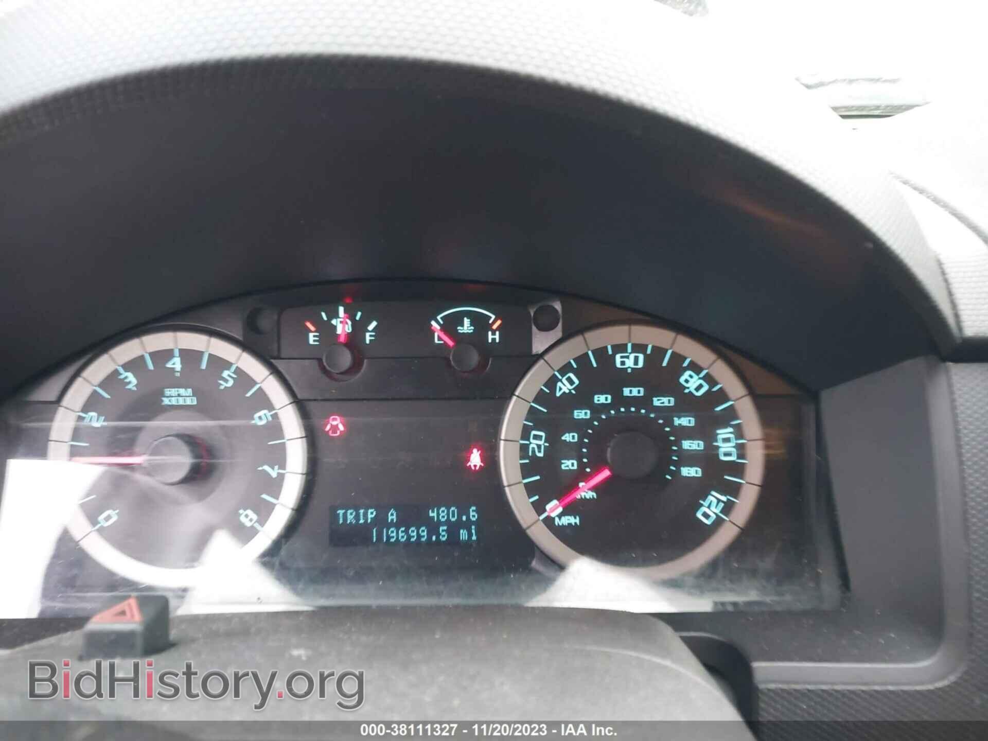 2012 FORD ESCAPE - VIN: 1FMCU9DG2CKC82384 - Photo 7