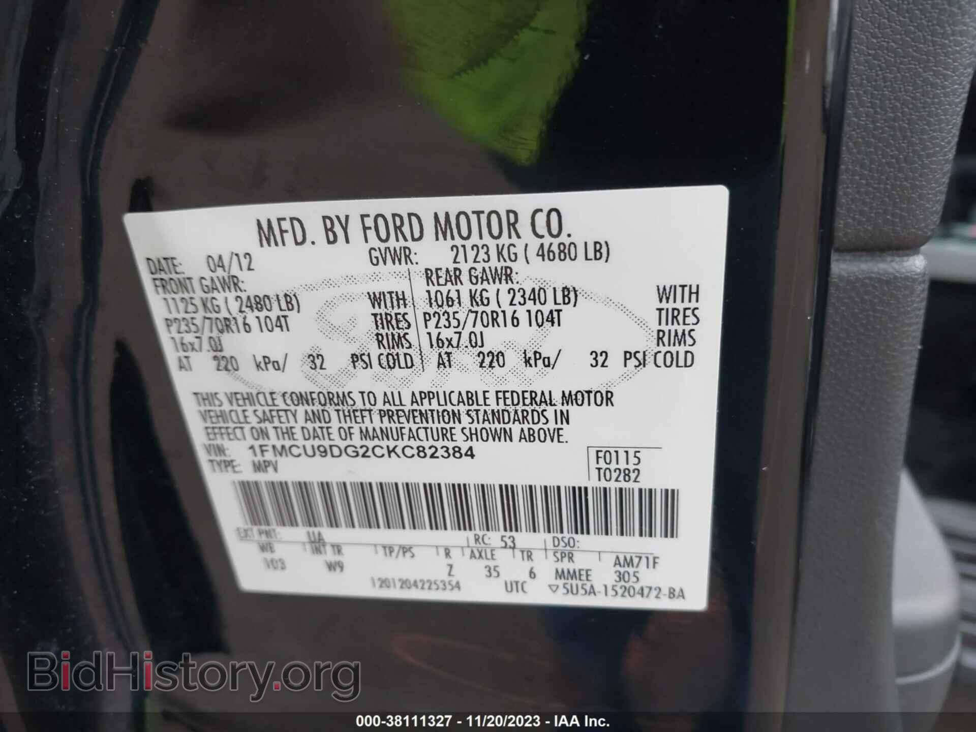 2012 FORD ESCAPE - VIN: 1FMCU9DG2CKC82384 - Photo 9