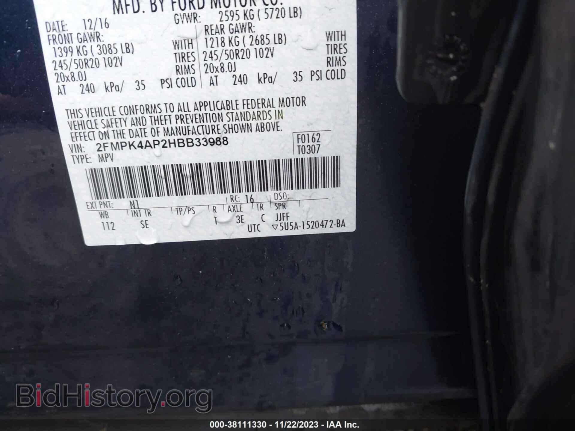 2017 FORD EDGE - VIN: 2FMPK4AP2HBB33988 - Photo 9