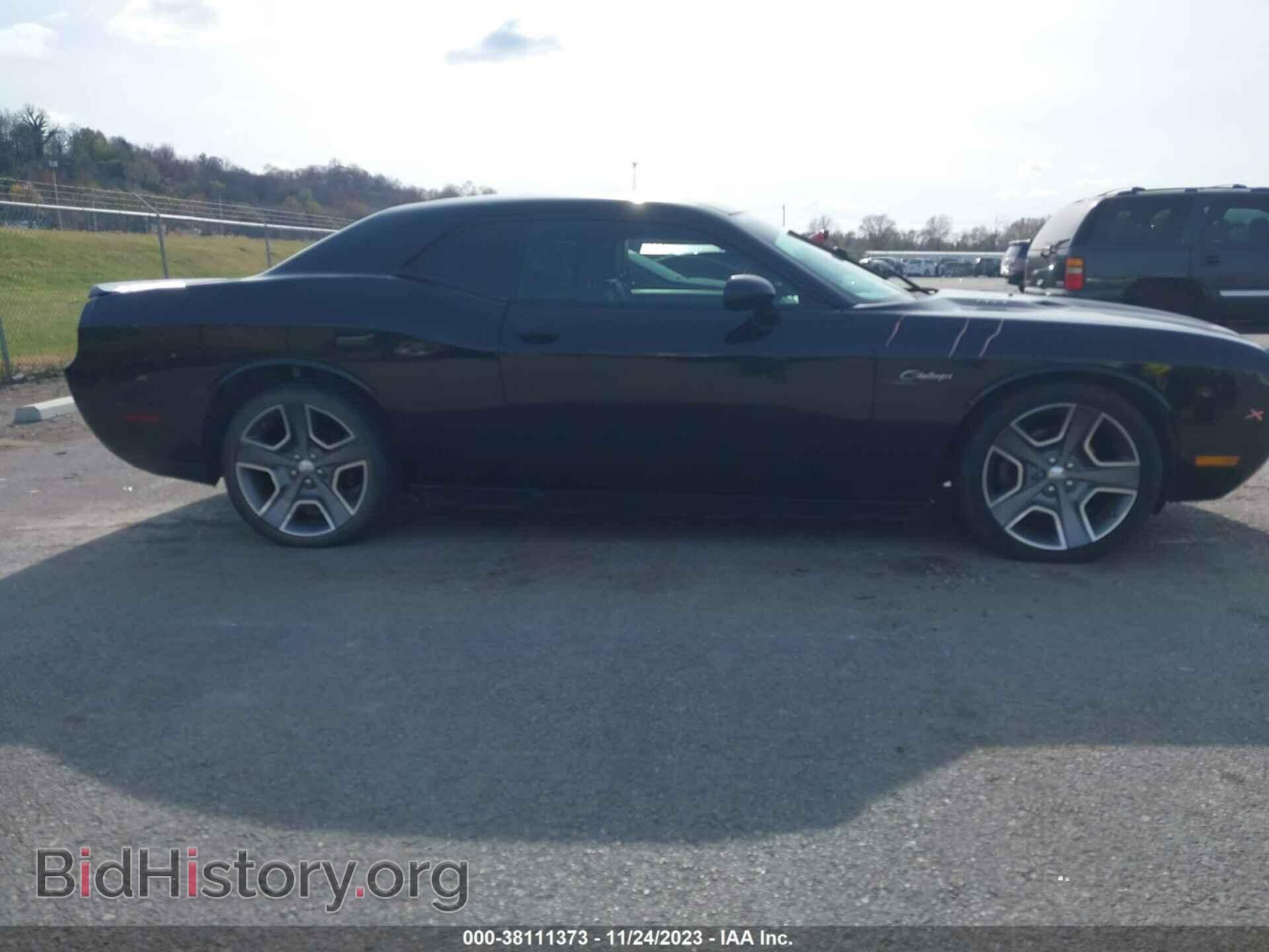 2012 DODGE CHALLENGER - VIN: 2C3CDYBT7CH171372 - Photo 13