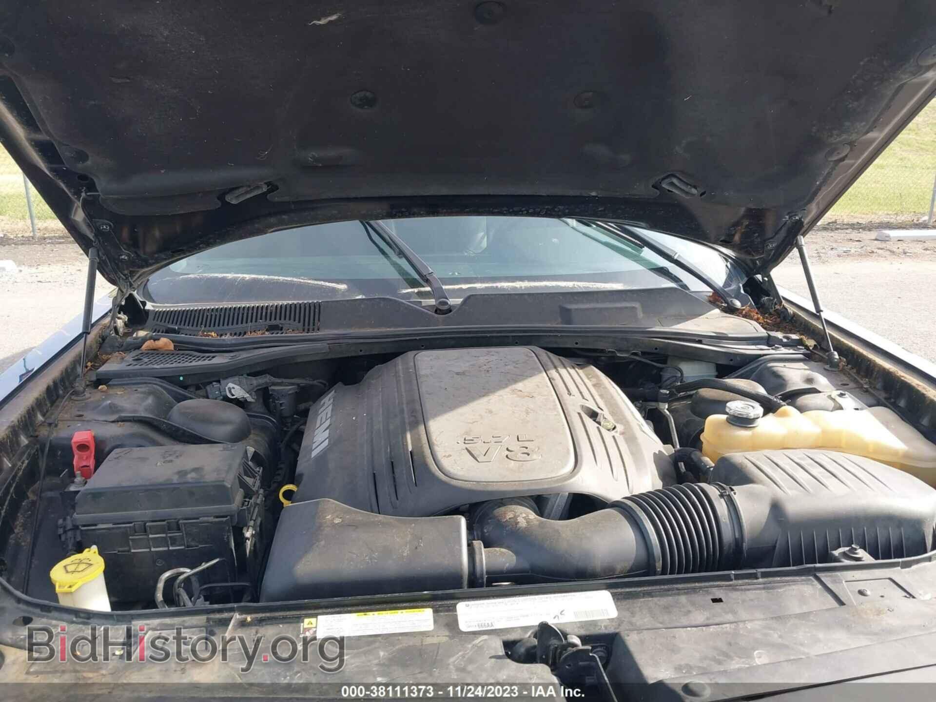 2012 DODGE CHALLENGER - VIN: 2C3CDYBT7CH171372 - Photo 10