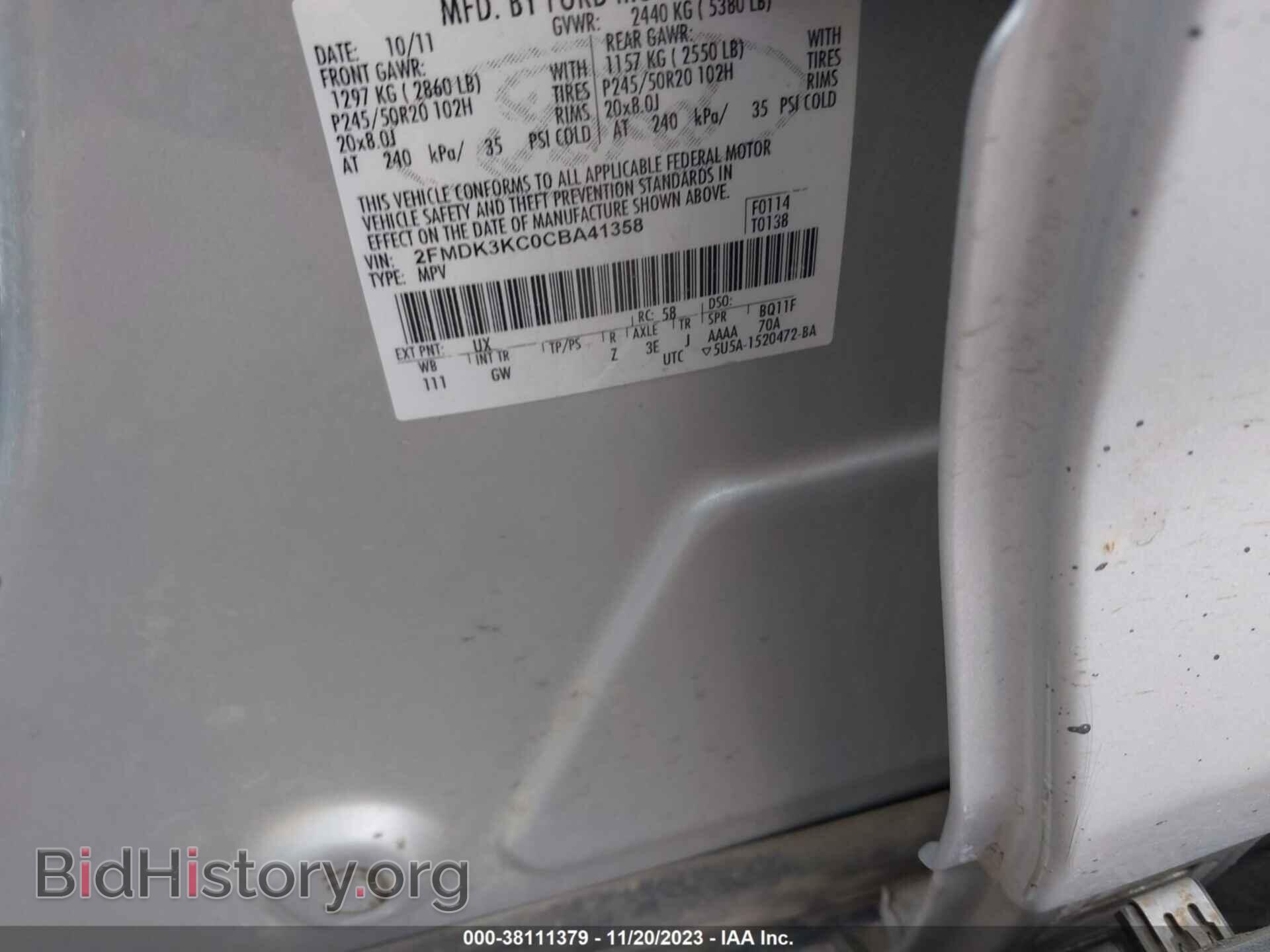 2012 FORD EDGE - VIN: 2FMDK3KC0CBA41358 - Photo 9