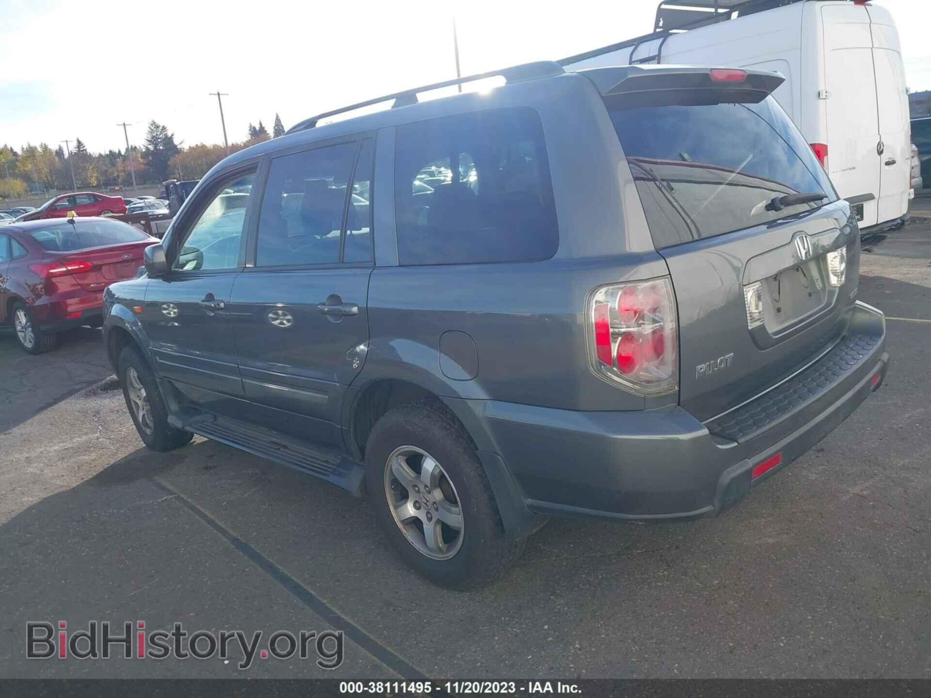 2008 HONDA PILOT - VIN: 5FNYF18588B021764 - Фото 3