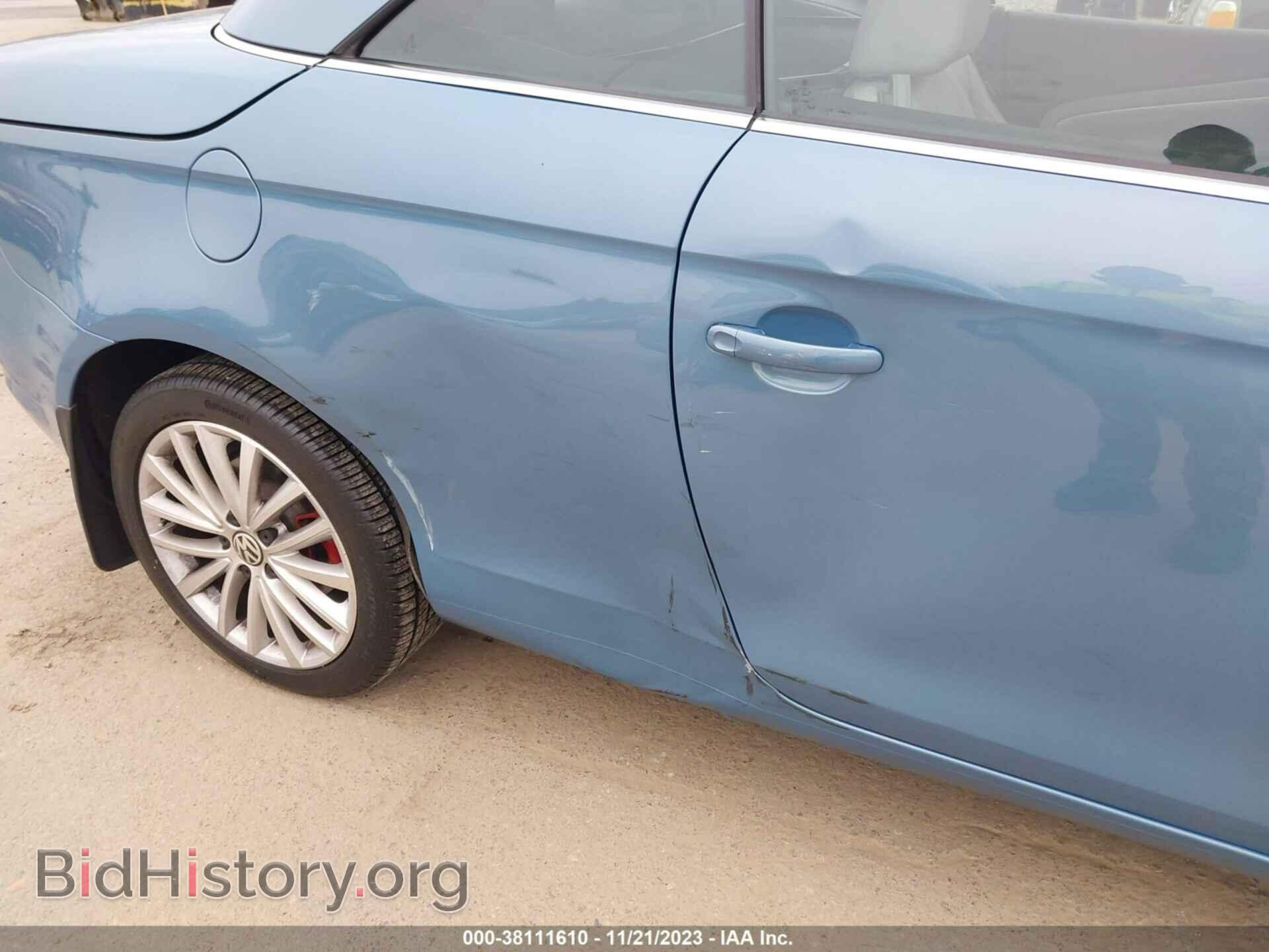 2007 VOLKSWAGEN EOS - VIN: WVWDB71F17V048160 - Фото 6