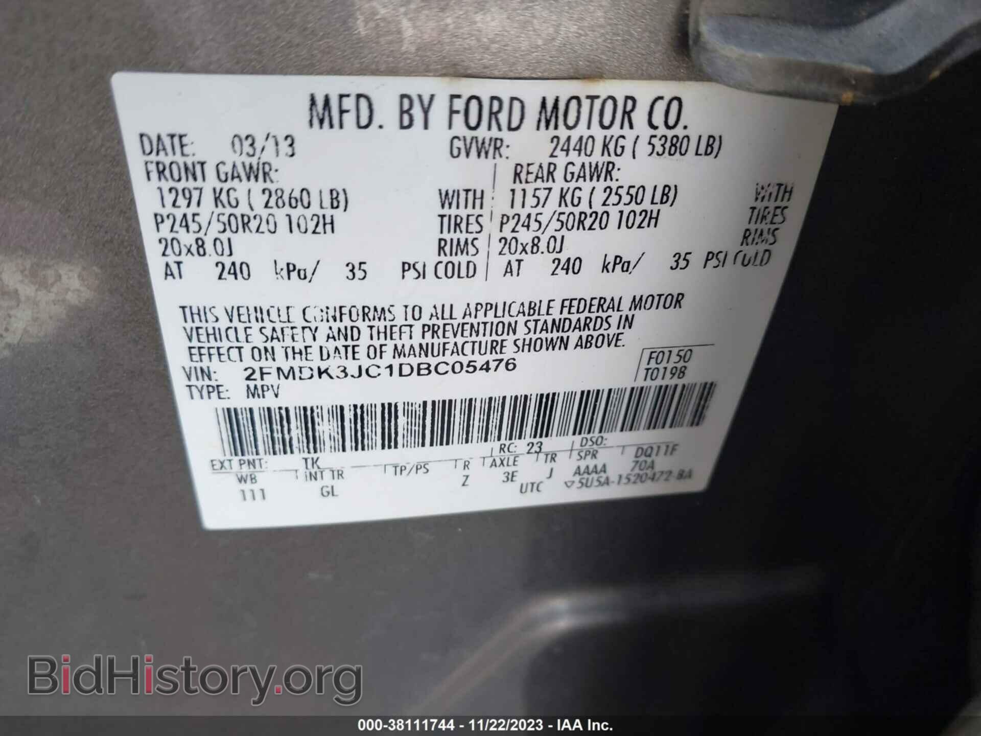 2013 FORD EDGE - VIN: 2FMDK3JC1DBC05476 - Фото 9