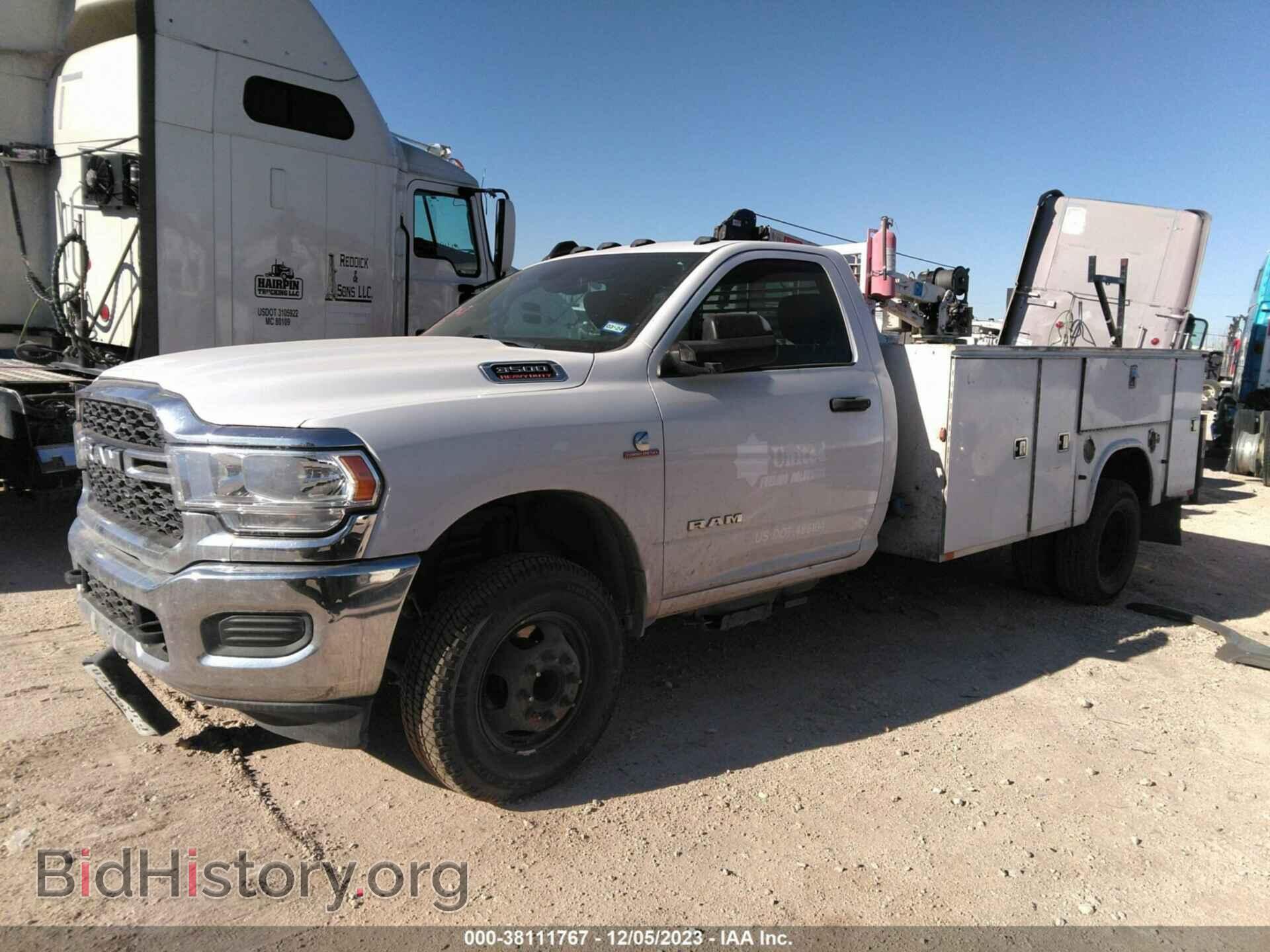 2021 RAM 3500 CHASSIS - VIN: 3C7WRSBL9MG593476 - Фото 2