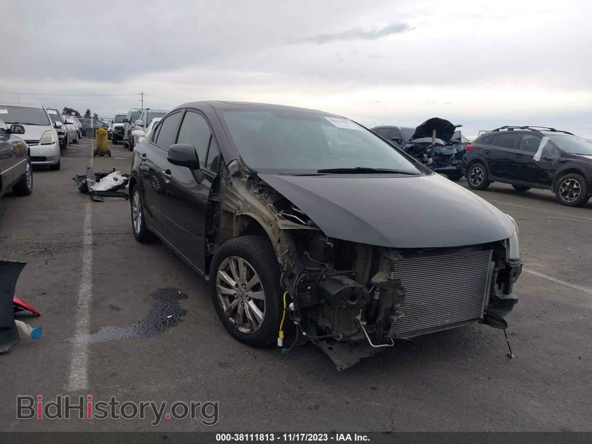 Фотография 19XFB2F84CE317059 - HONDA CIVIC 2012