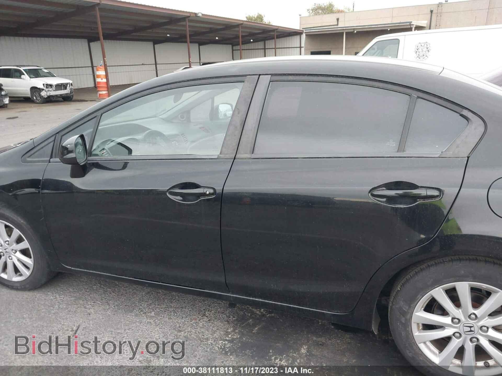 2012 HONDA CIVIC - VIN: 19XFB2F84CE317059 - Photo 15