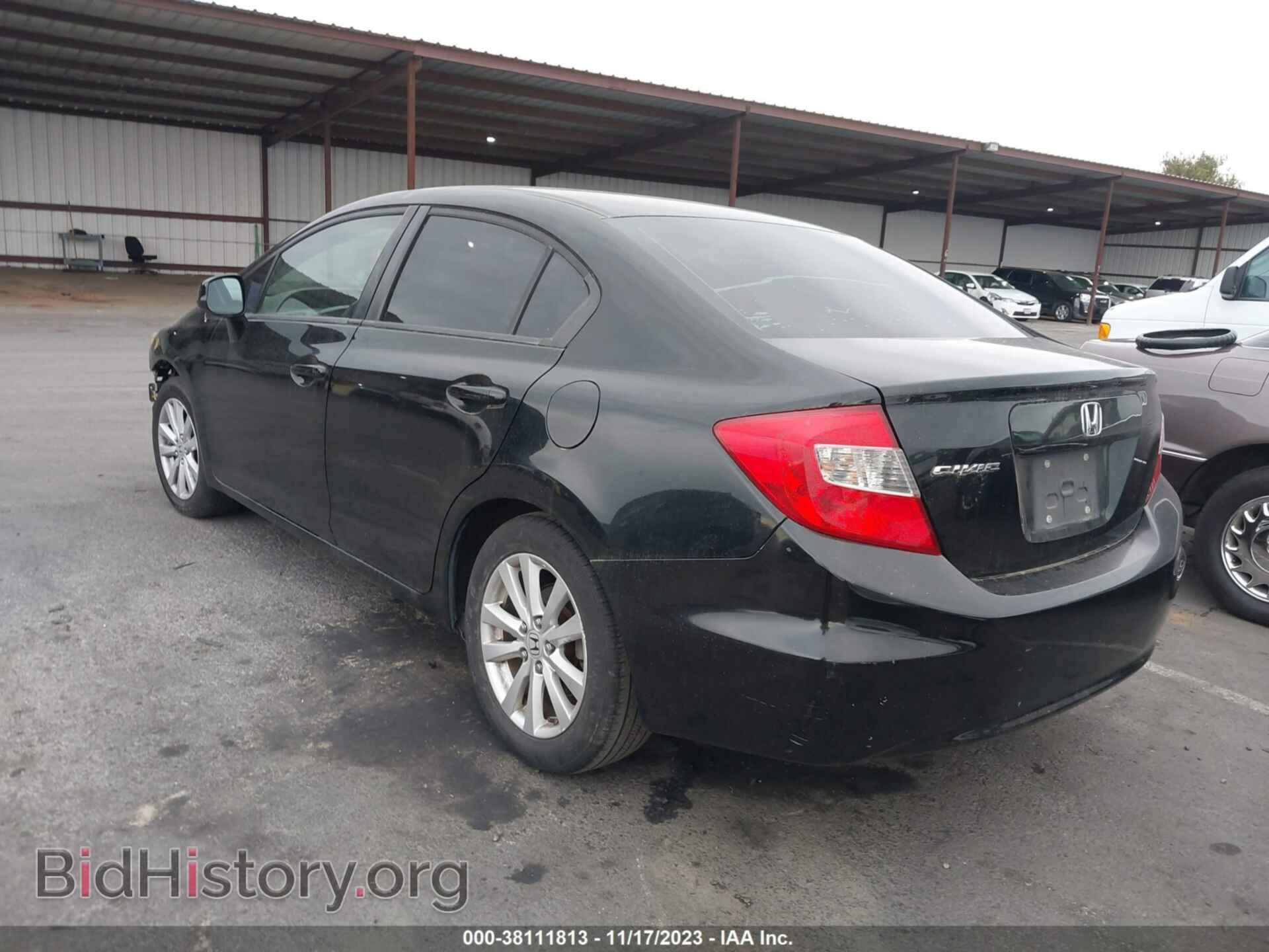 2012 HONDA CIVIC - VIN: 19XFB2F84CE317059 - Photo 3