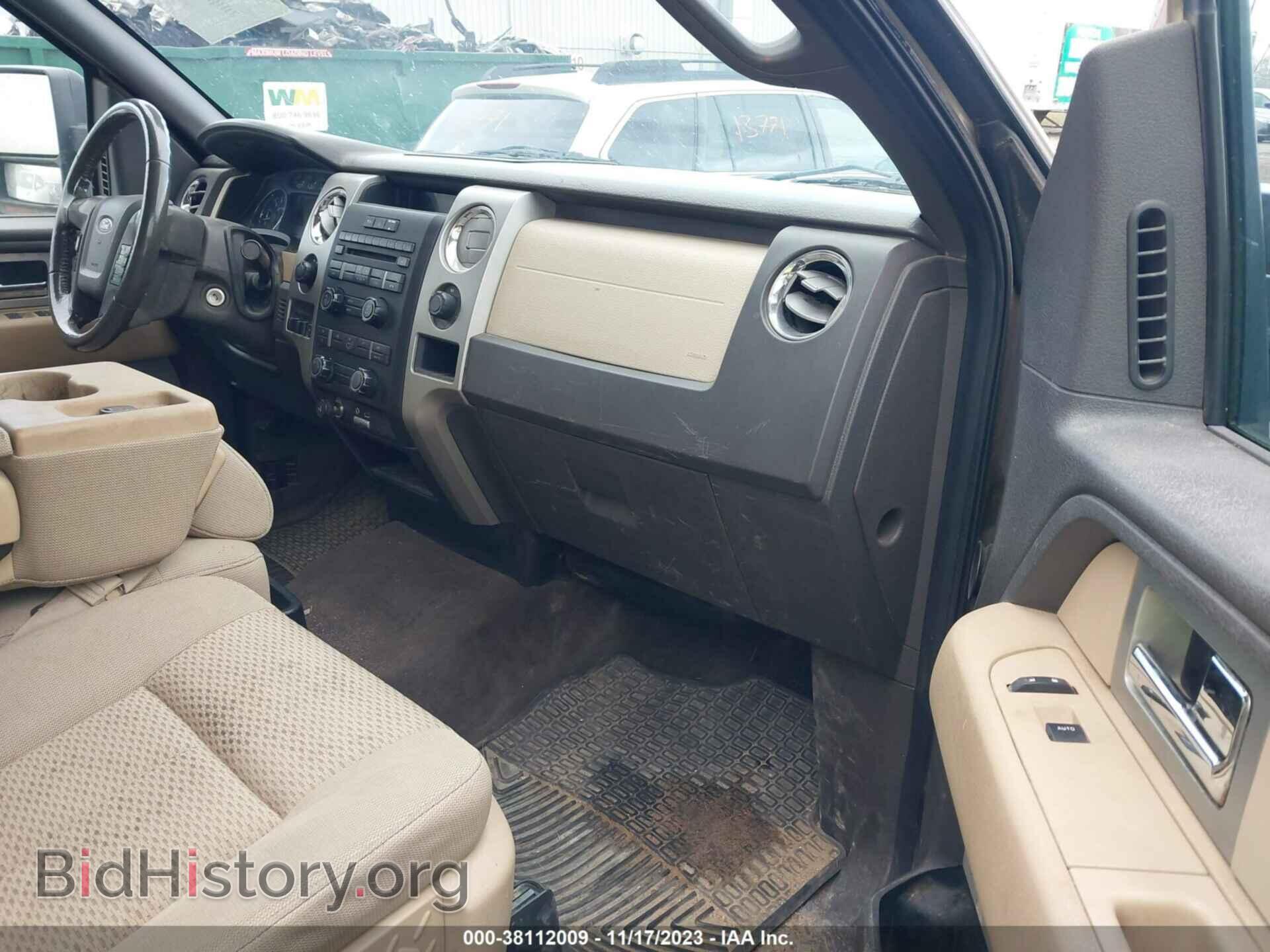 2011 FORD F-150 - VIN: 1FTFW1ET7BFA64781 - Фото 5