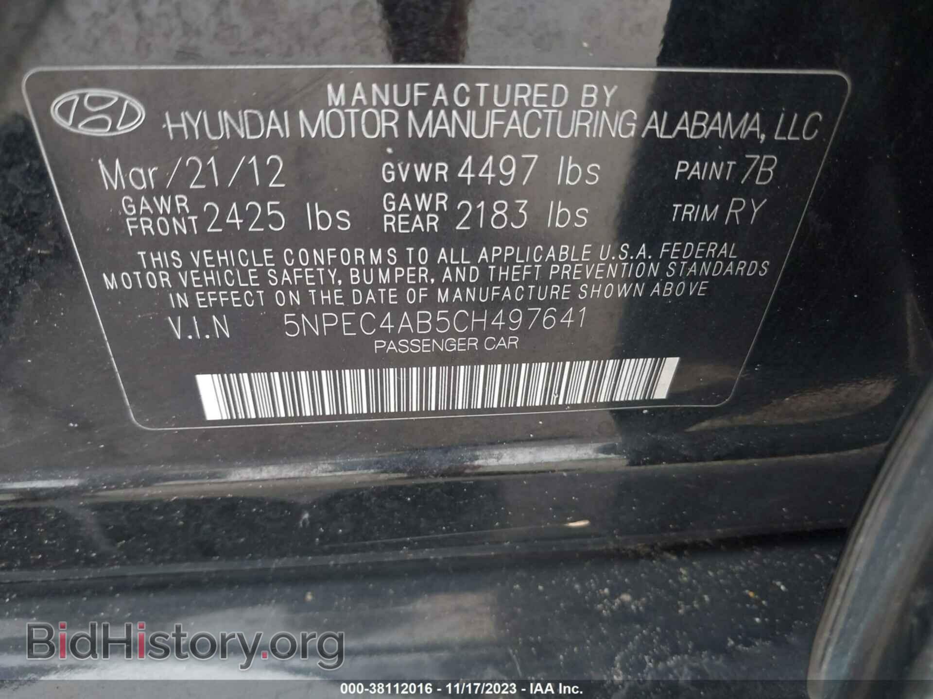 2012 HYUNDAI SONATA - VIN: 5NPEC4AB5CH497641 - Фото 9