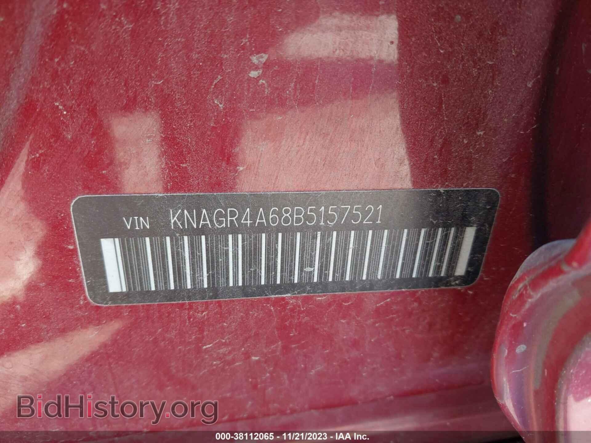 2011 KIA OPTIMA - VIN: KNAGR4A68B5157521 - Фото 9