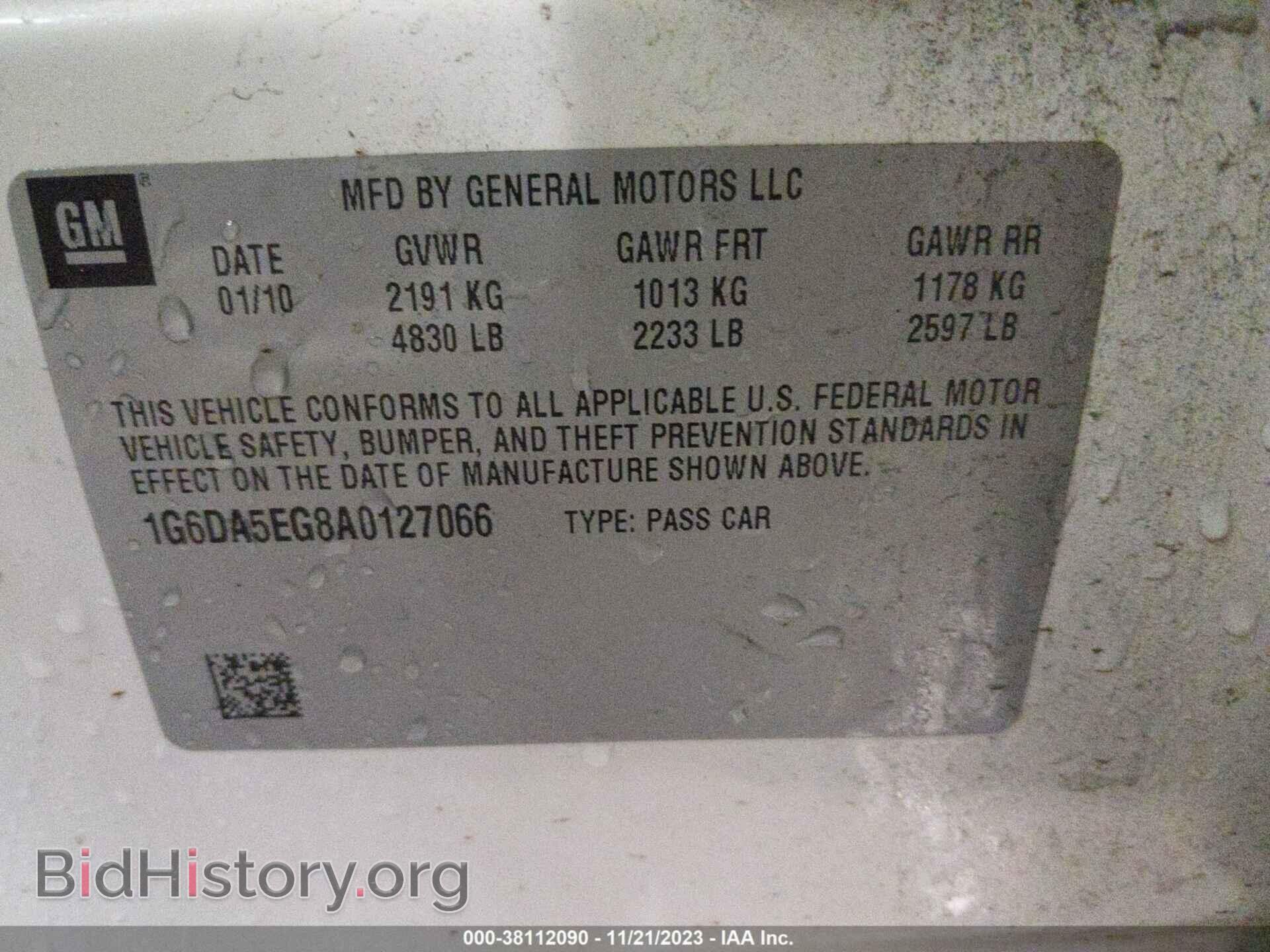 2010 CADILLAC CTS - VIN: 1G6DA5EG8A0127066 - Фото 9