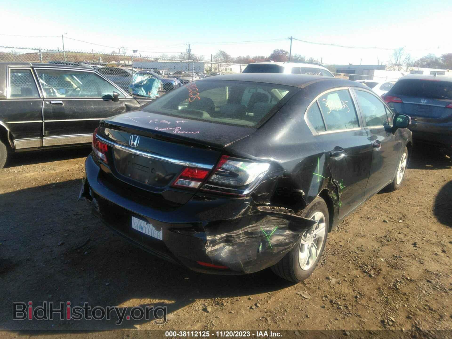2013 HONDA CIVIC - VIN: 2HGFB2F59DH584615 - Фото 6