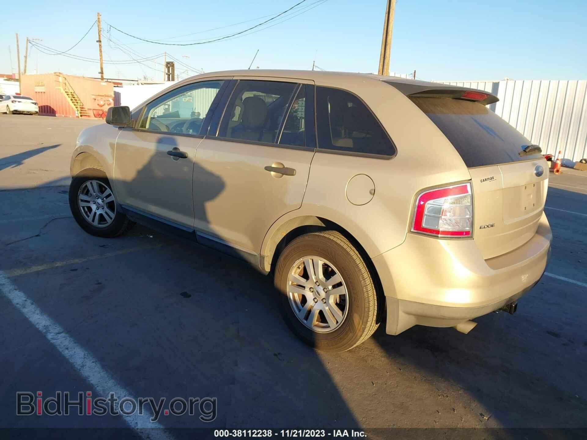 2007 FORD EDGE - VIN: 2FMDK36C47BB65441 - Фото 3