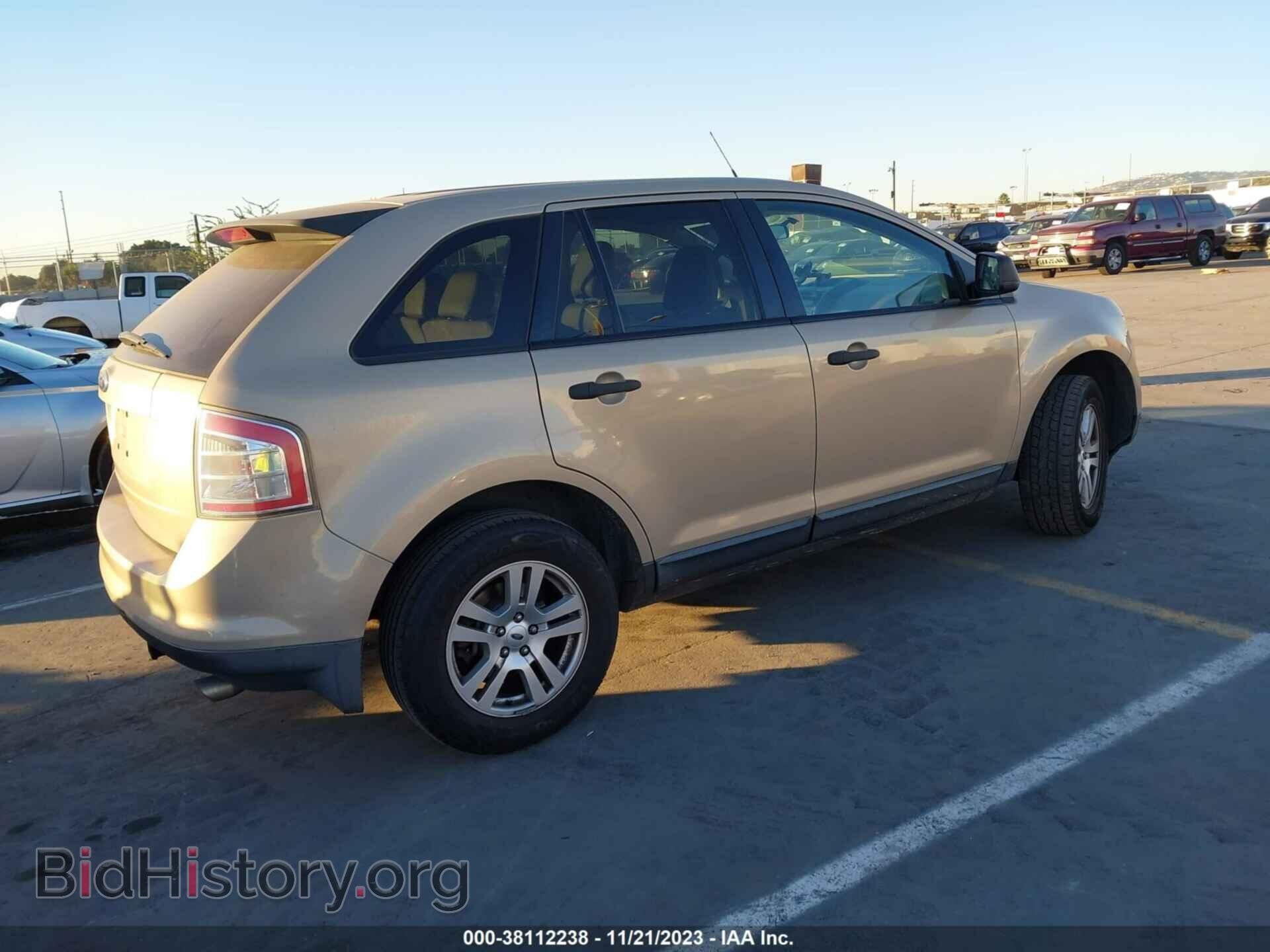 2007 FORD EDGE - VIN: 2FMDK36C47BB65441 - Фото 4