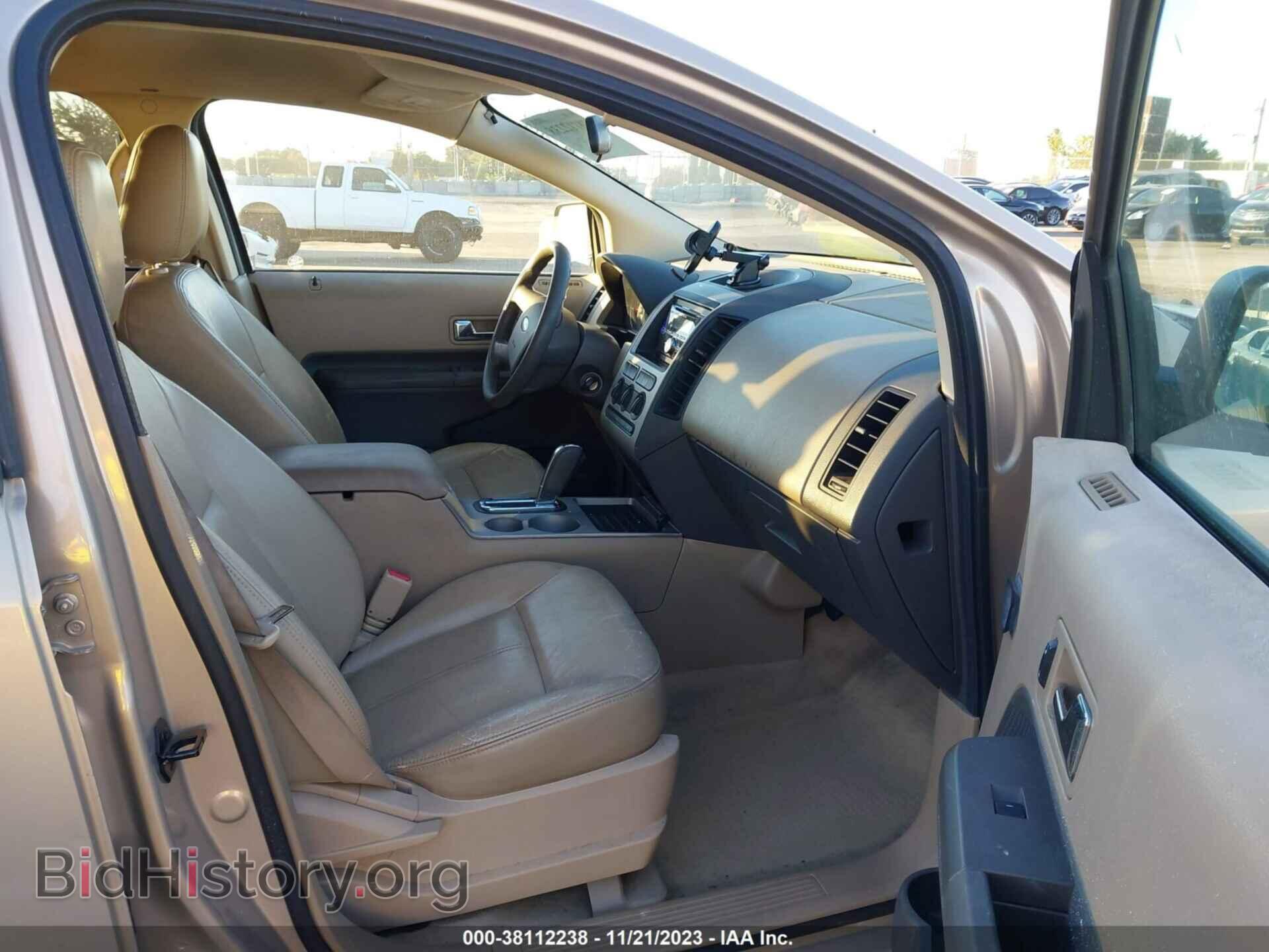 2007 FORD EDGE - VIN: 2FMDK36C47BB65441 - Фото 5