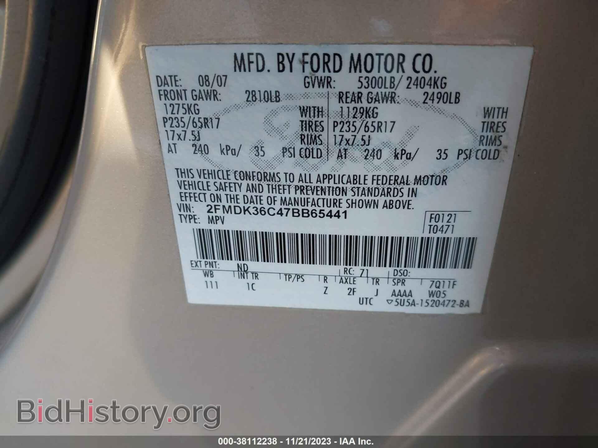 2007 FORD EDGE - VIN: 2FMDK36C47BB65441 - Фото 9