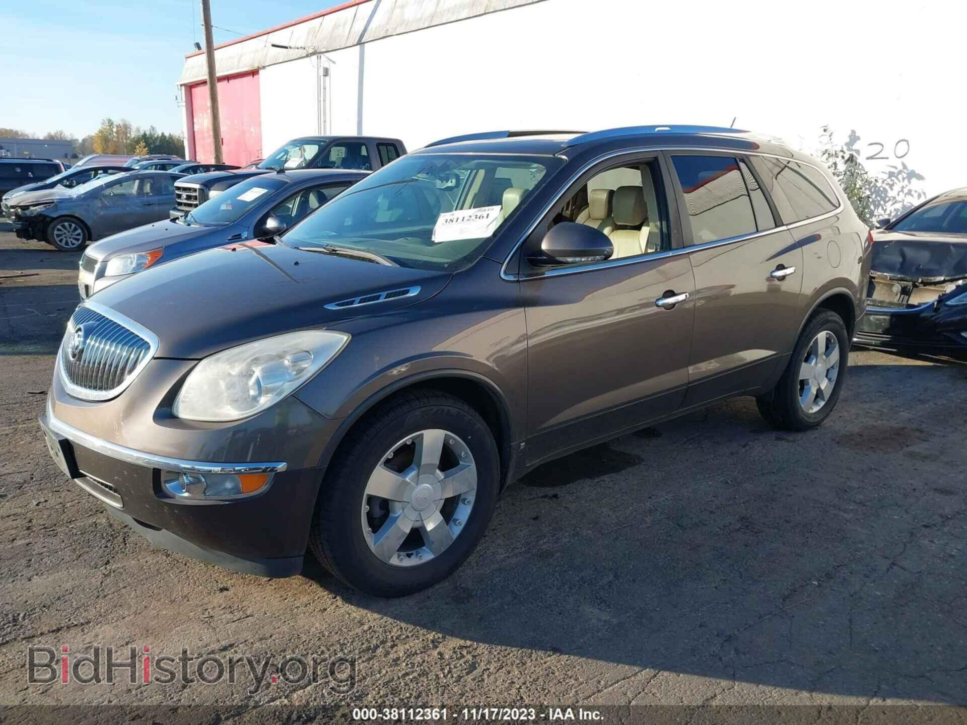 2008 BUICK ENCLAVE - VIN: 5GAER23748J101596 - Фото 2