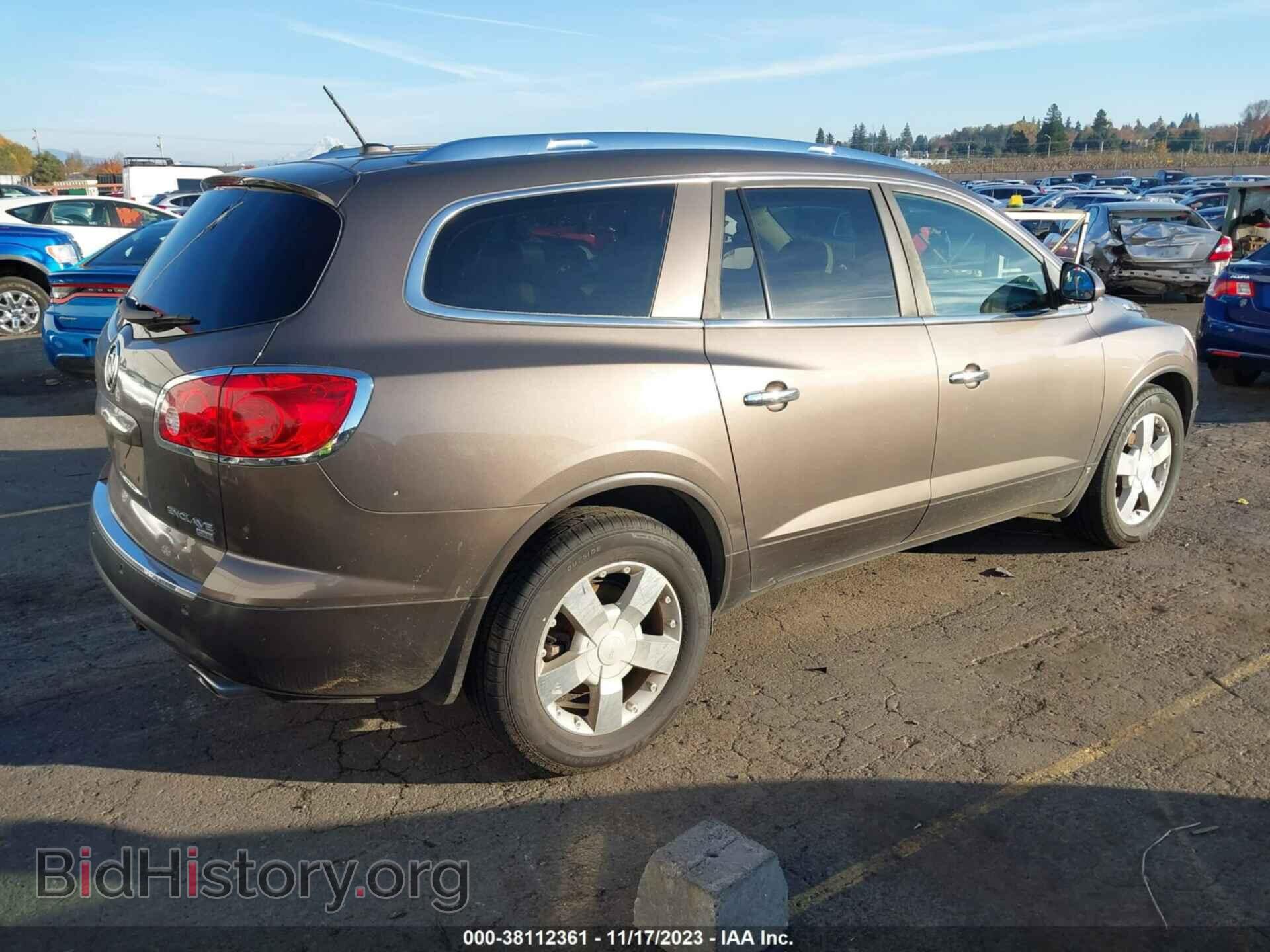 2008 BUICK ENCLAVE - VIN: 5GAER23748J101596 - Фото 4