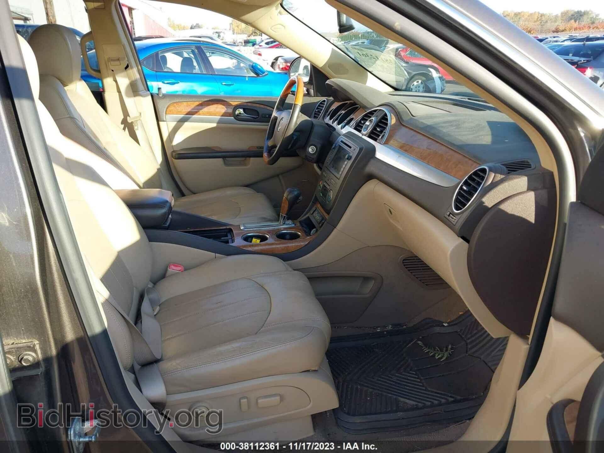 2008 BUICK ENCLAVE - VIN: 5GAER23748J101596 - Фото 5
