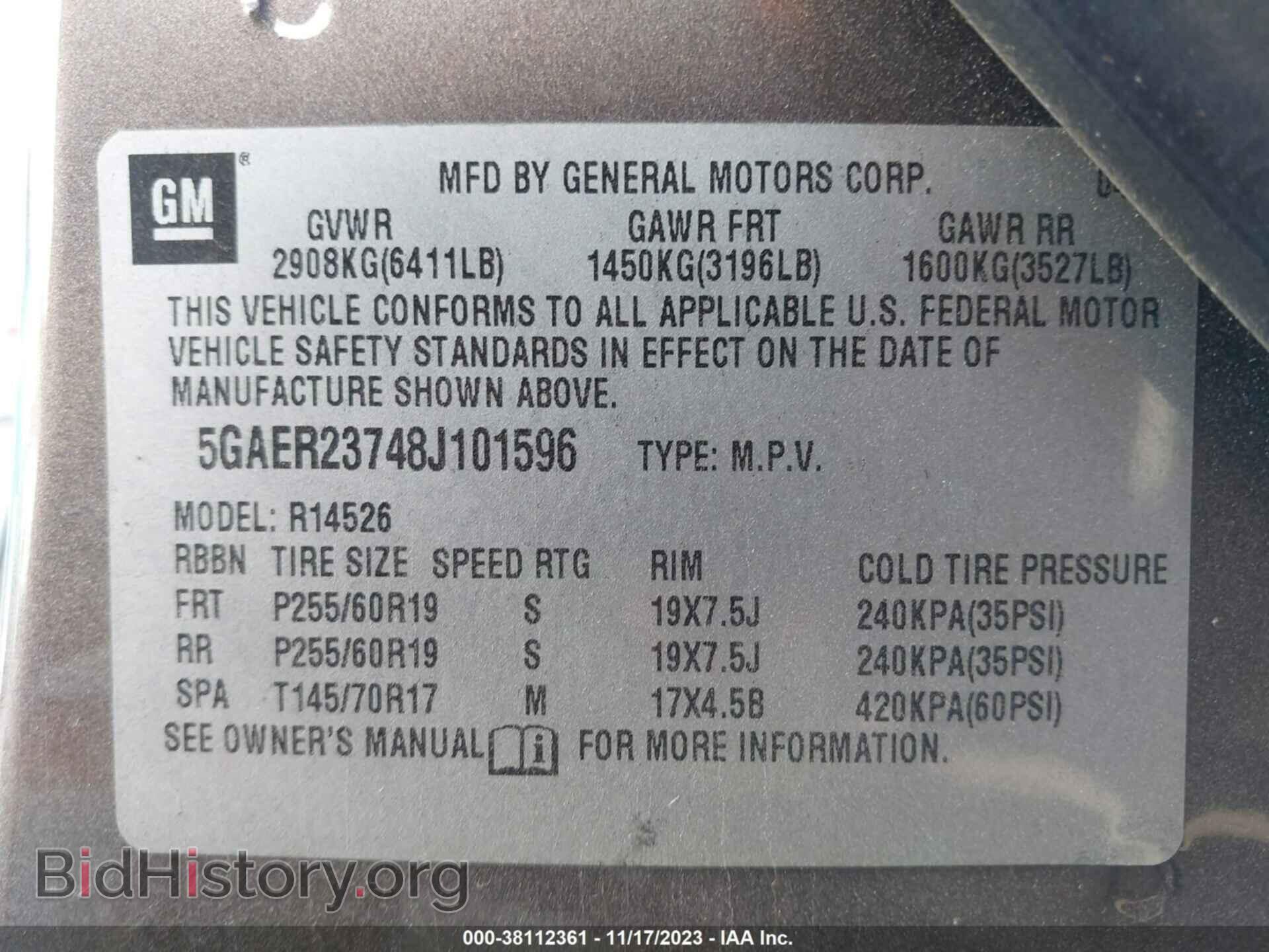 2008 BUICK ENCLAVE - VIN: 5GAER23748J101596 - Фото 9