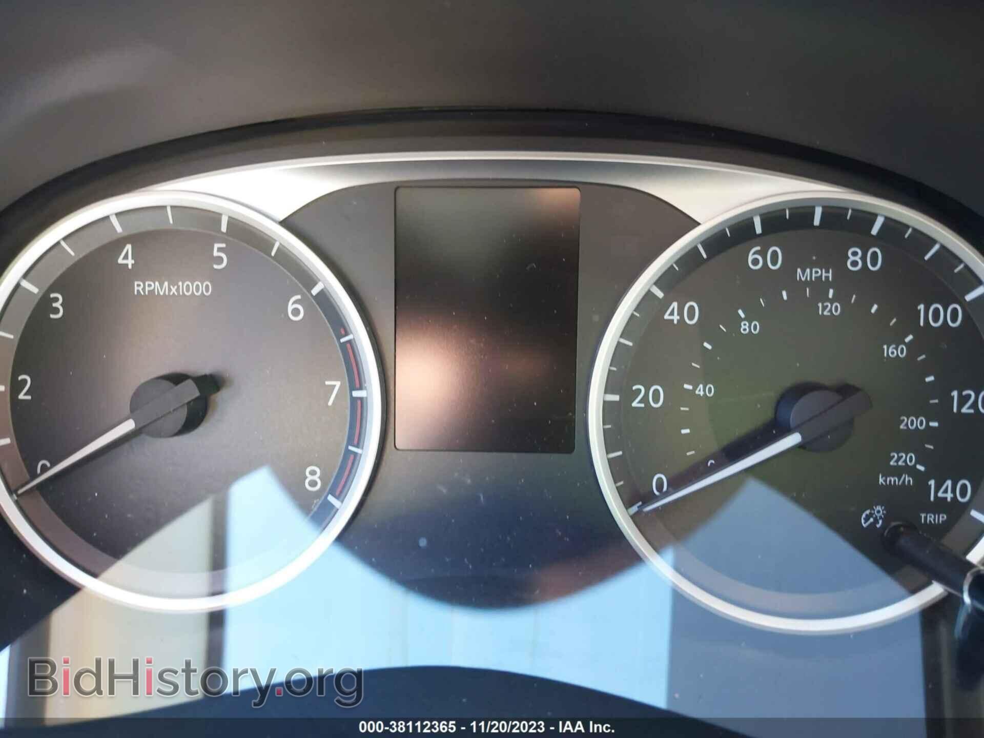 2023 NISSAN VERSA - VIN: 3N1CN8DV3PL868030 - Фото 7