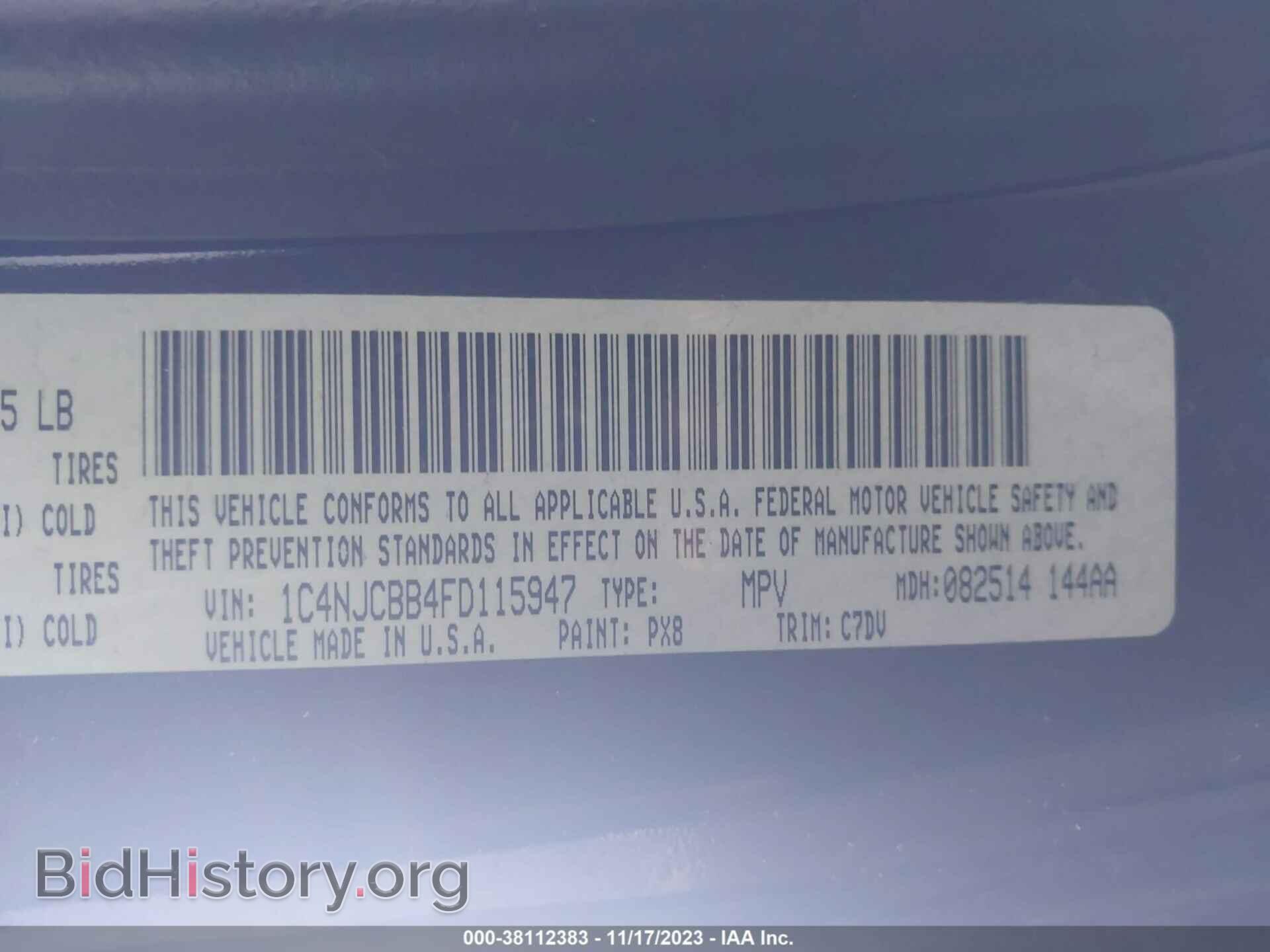 2015 JEEP COMPASS - VIN: 1C4NJCBB4FD115947 - Фото 9