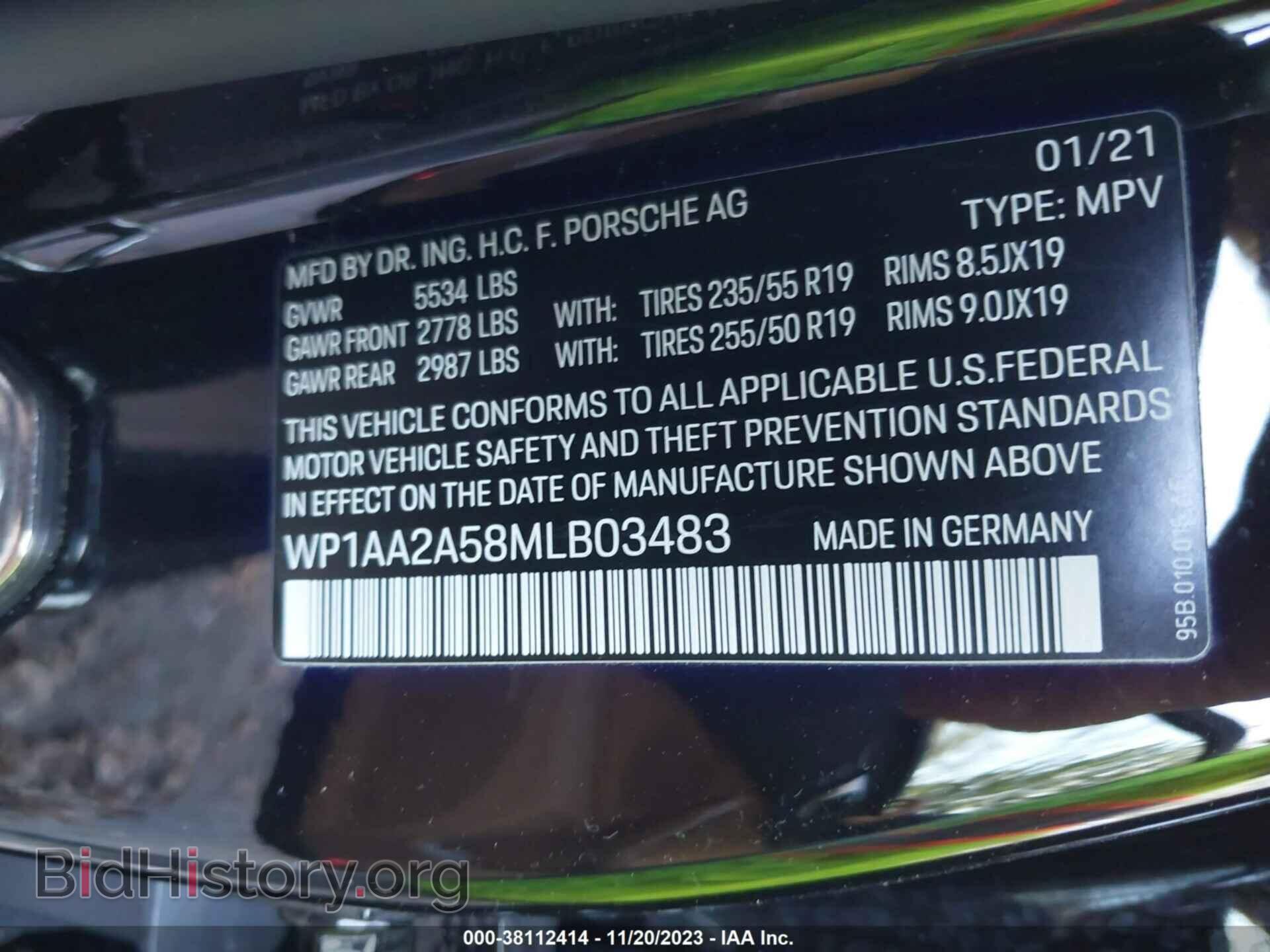 2021 PORSCHE MACAN - VIN: WP1AA2A58MLB03483 - Фото 9
